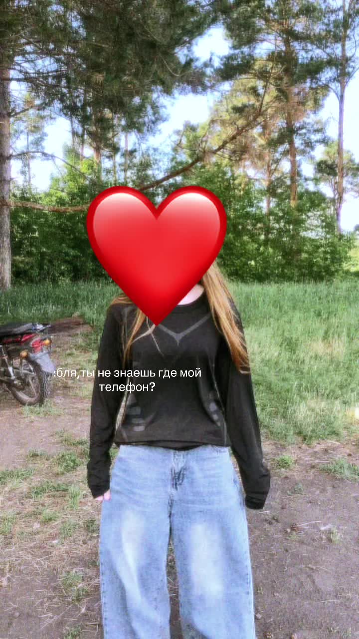 @потемкина