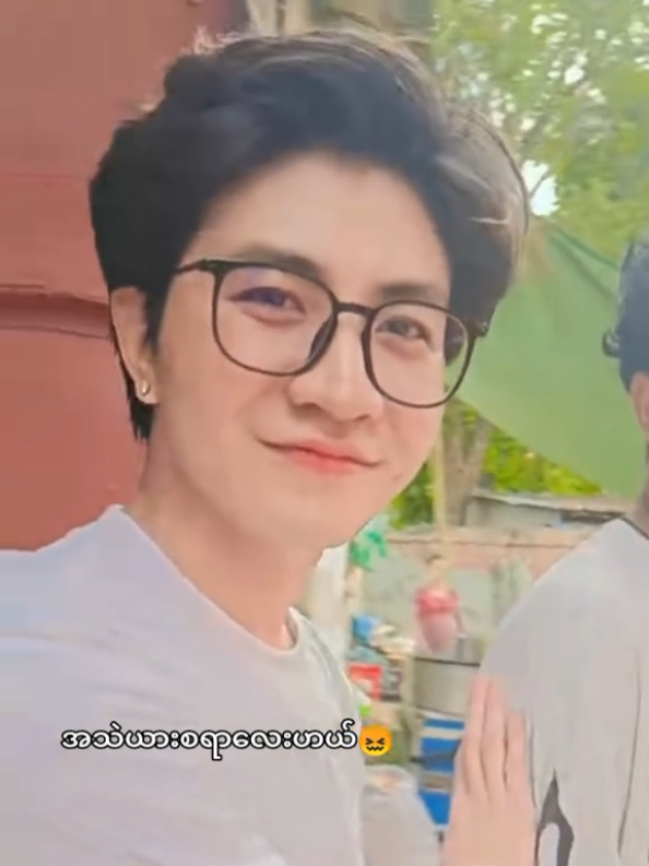 @𝐒 𝐘 𝐌𝐨𝐞ရဲ့ သံမဏိလေး🤭💓