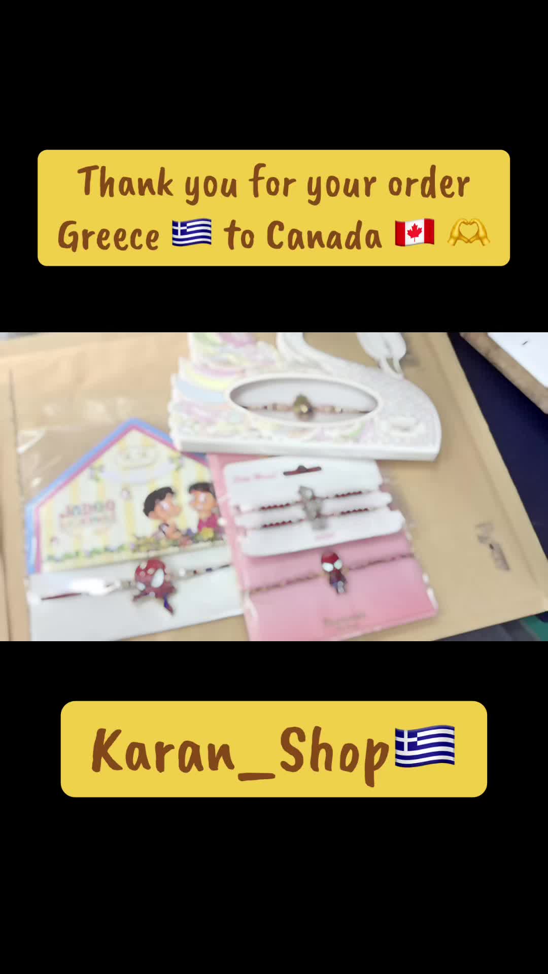 @Karan shop 🇬🇷