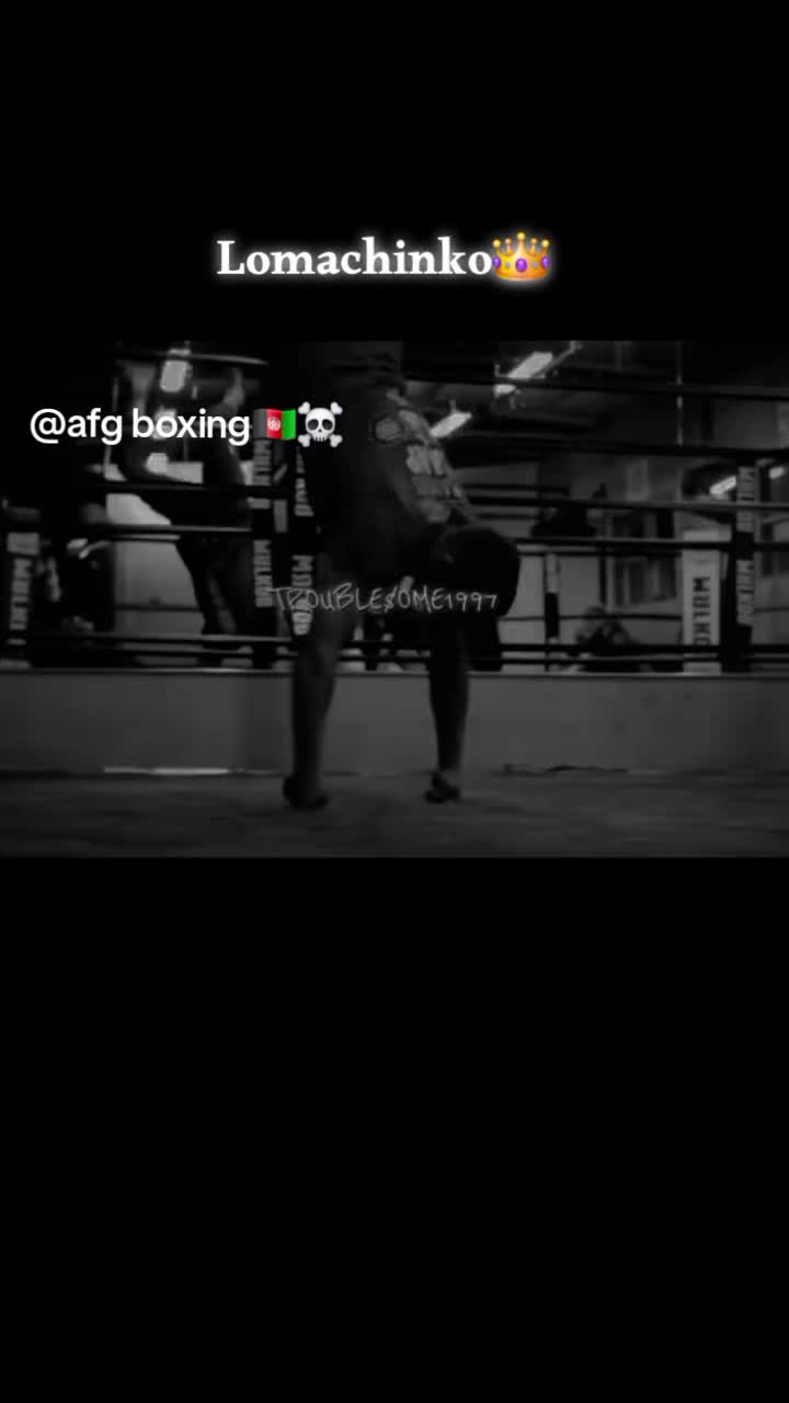 @⚔️🇦🇫AFG BOXING🇦🇫⚔️
