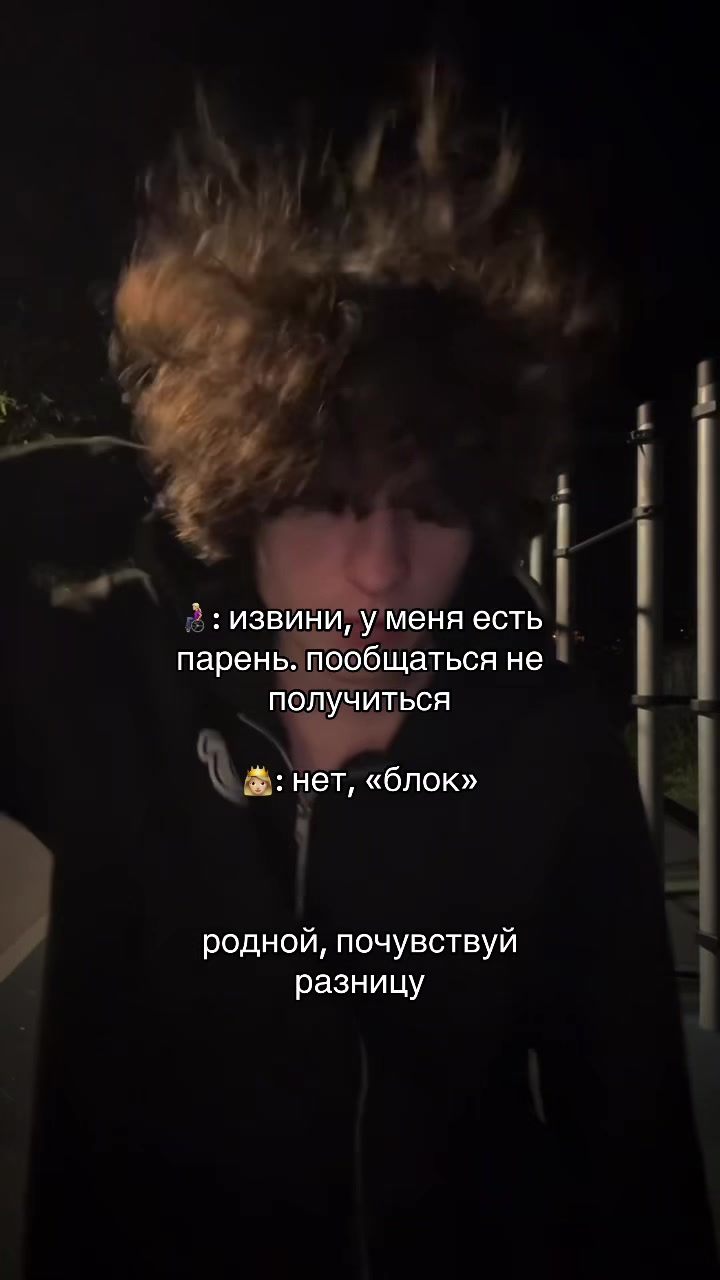 @Crısman