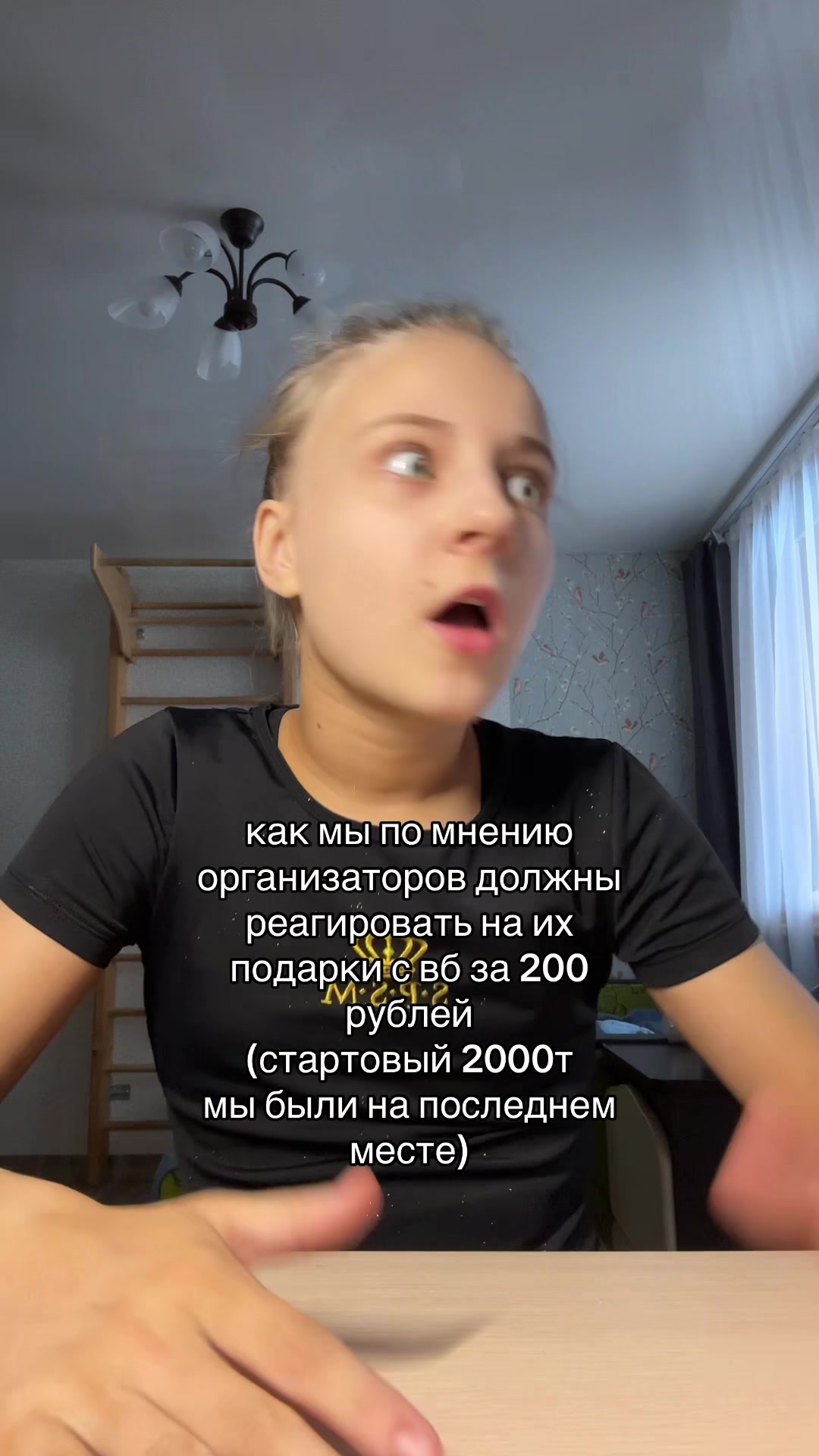 @shulad🪽