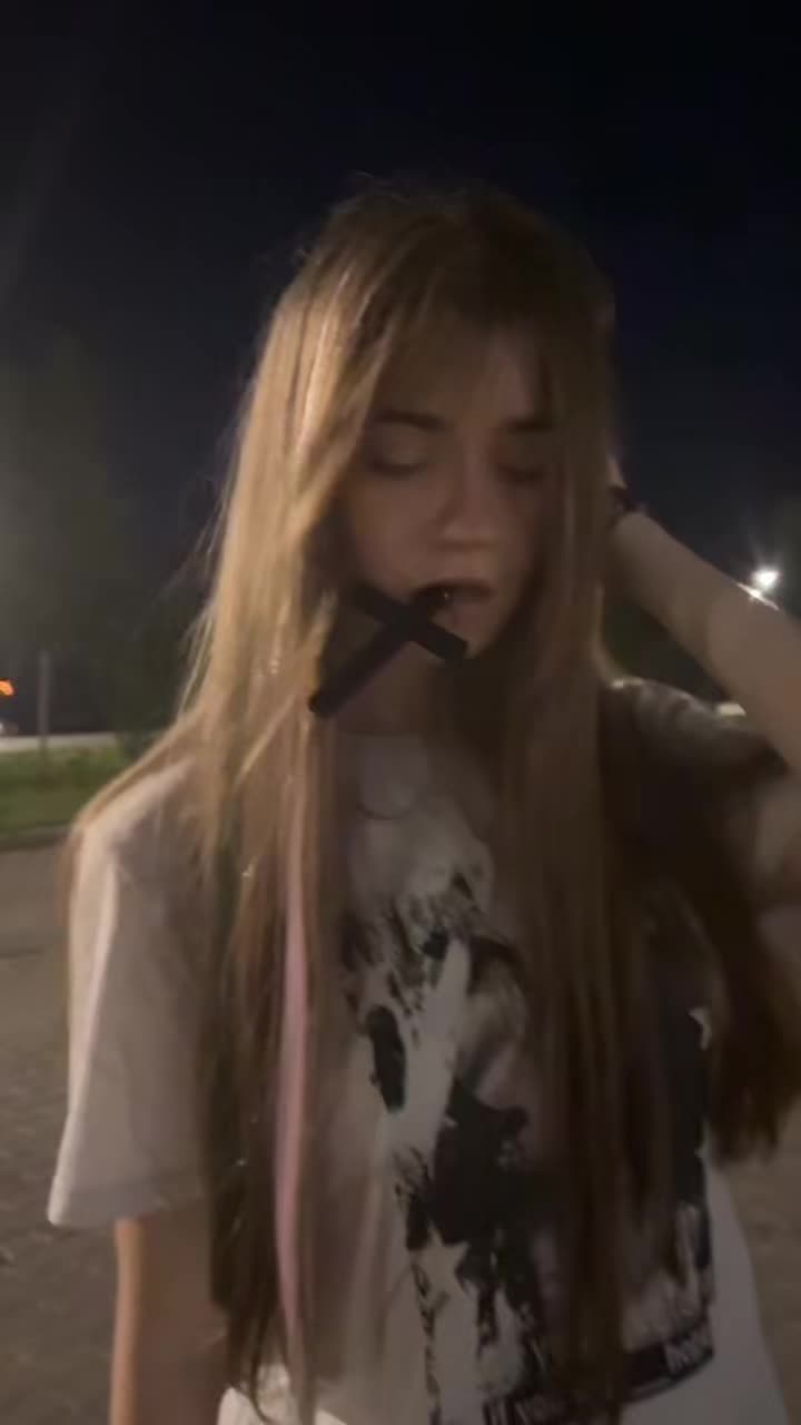 @ео йоко