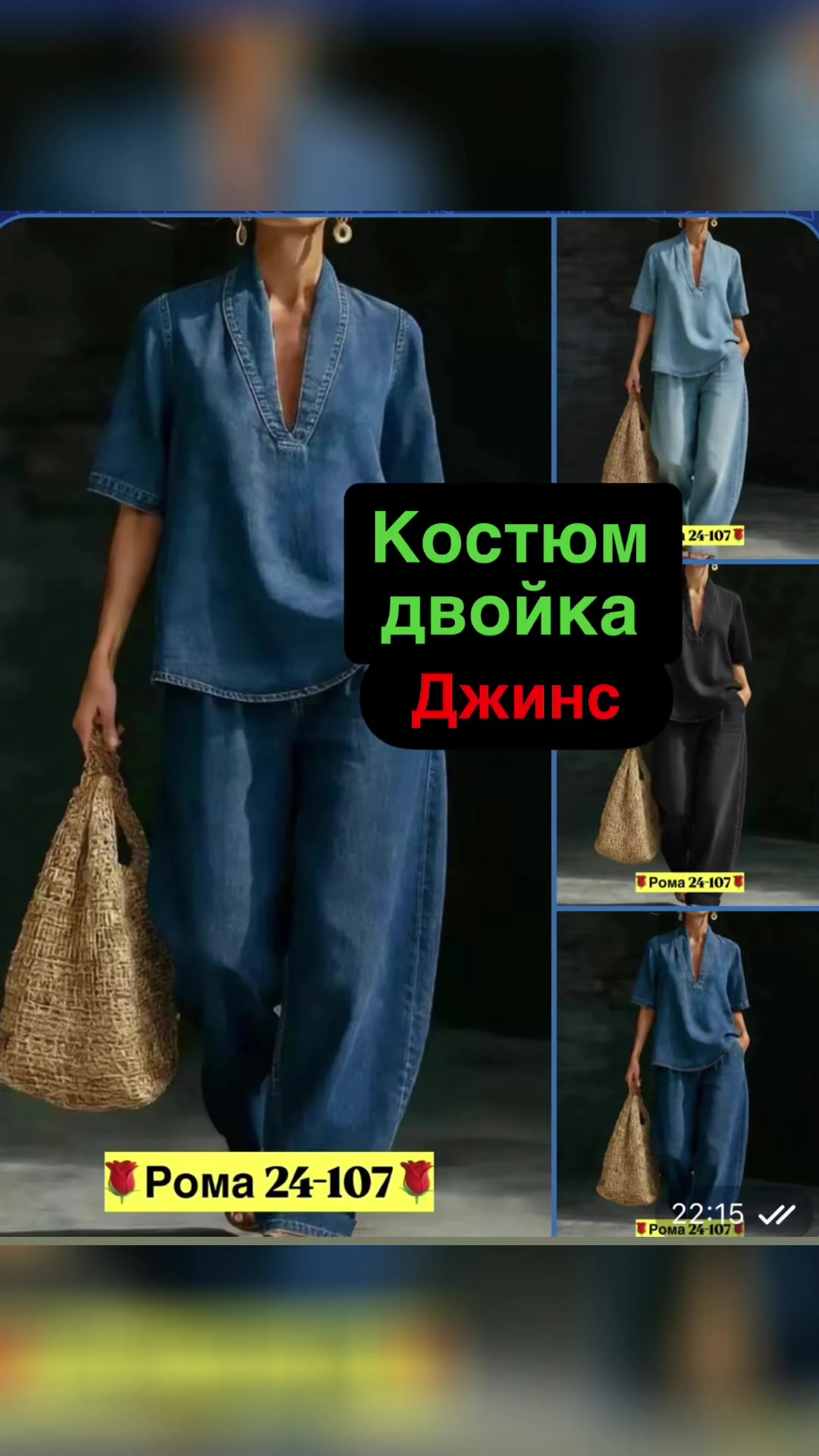 @Одежда-обувь