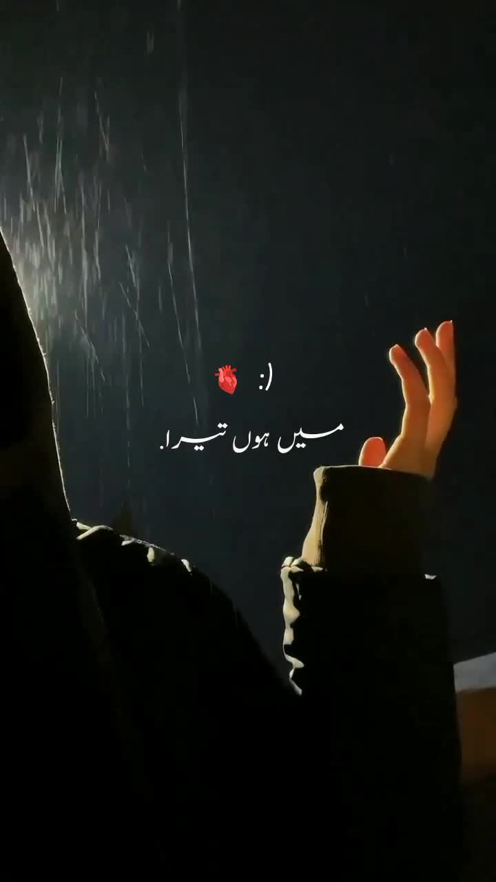 @Hamza Asthix✨