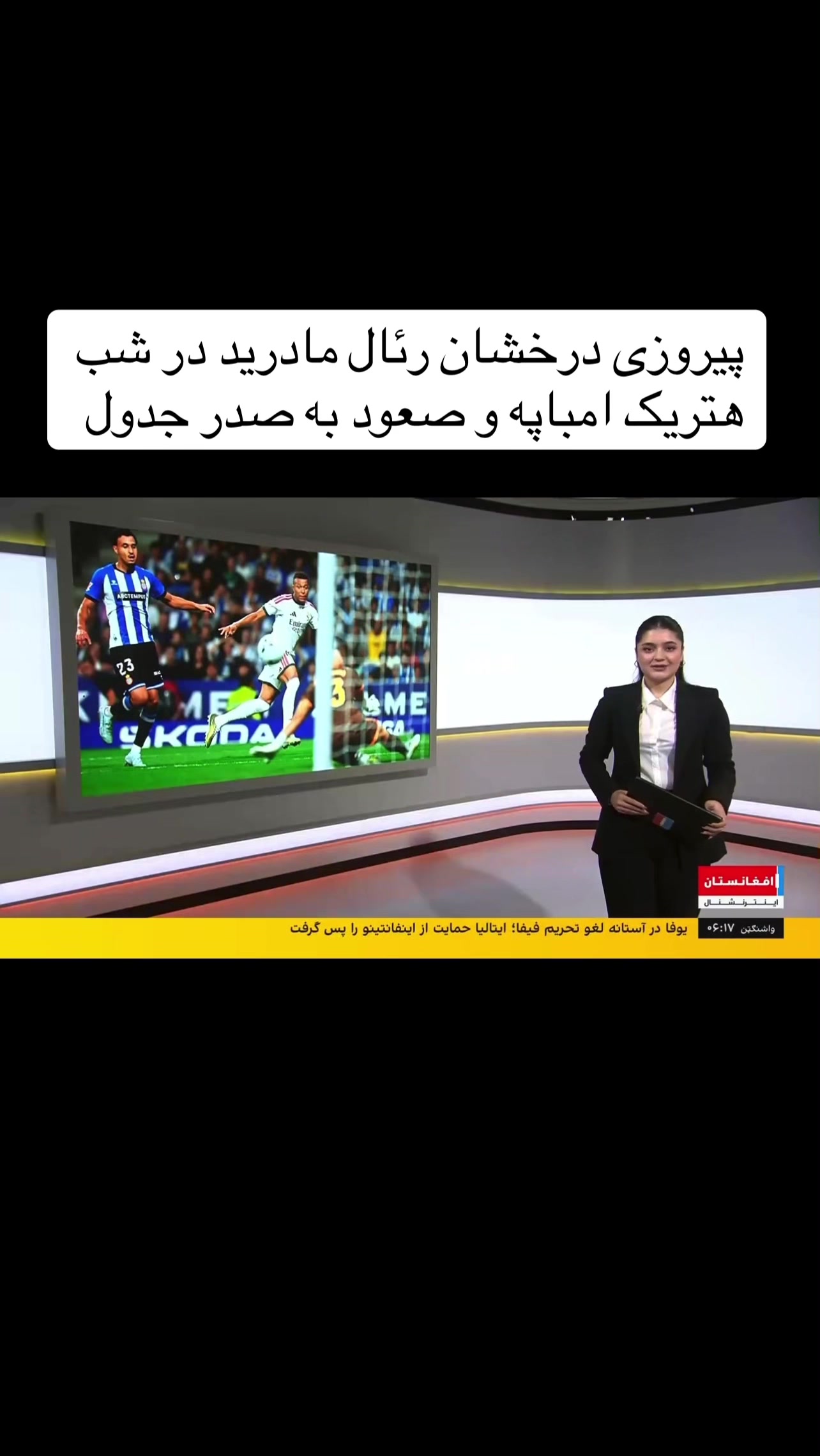 @smahdikazemi