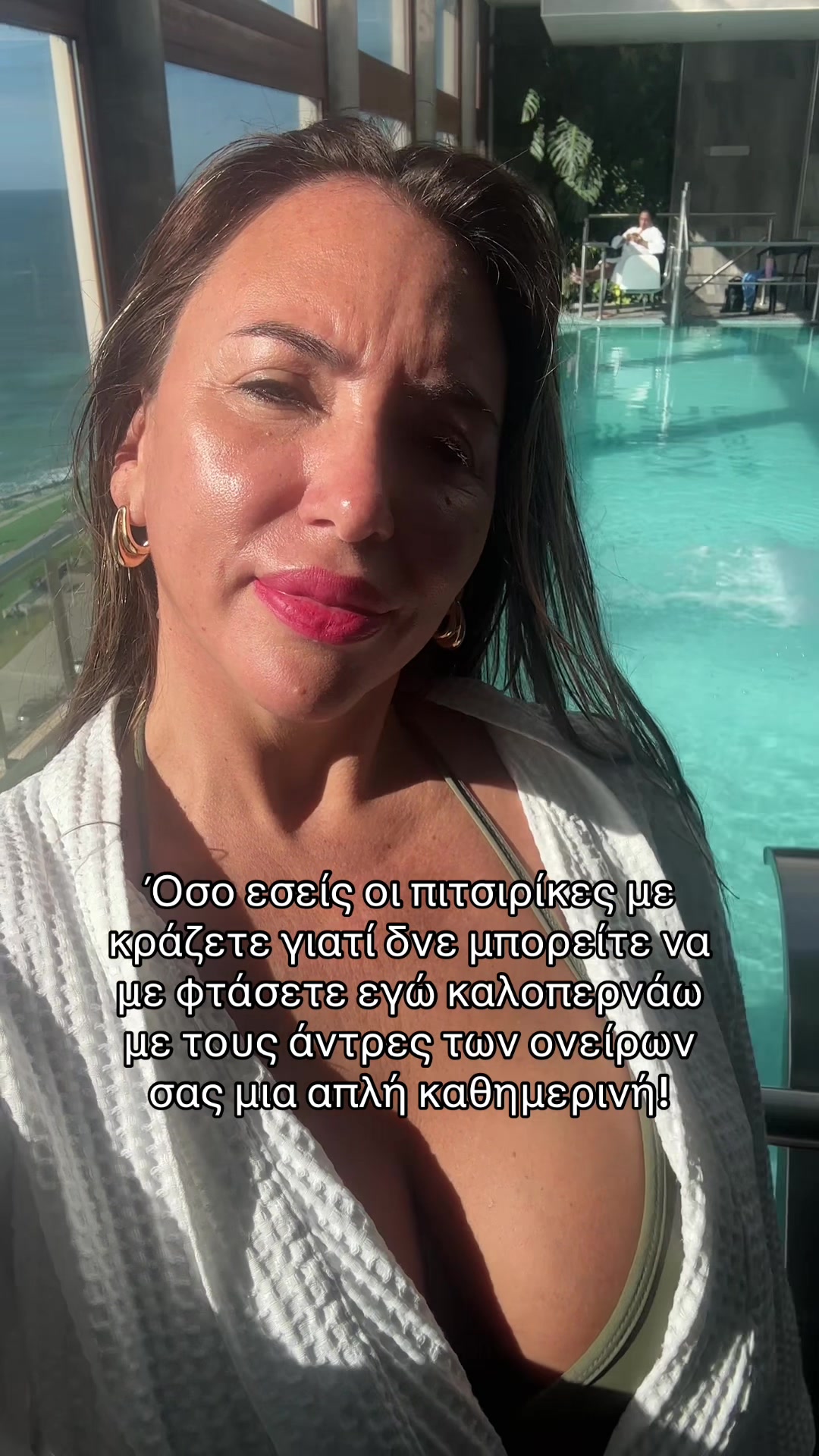 @nicole_alexioux
