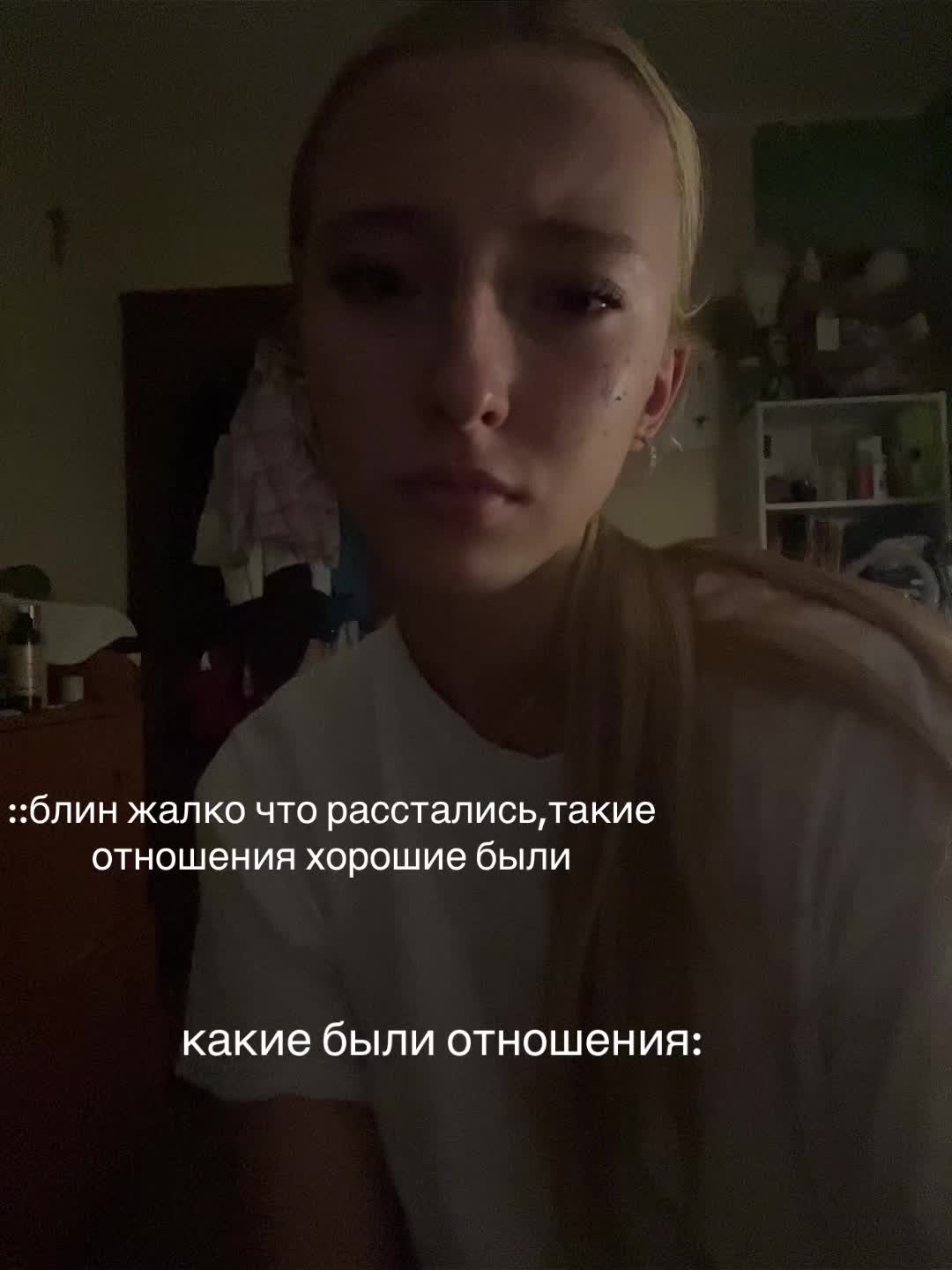 @Замазка⚜️