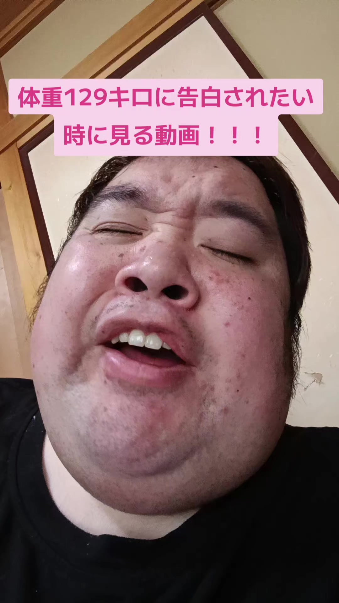 @なおじろー