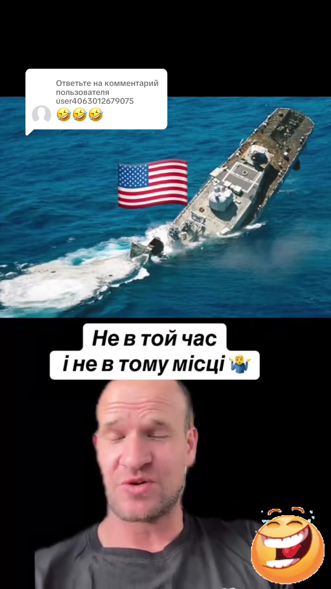 @Tiki Toki™️