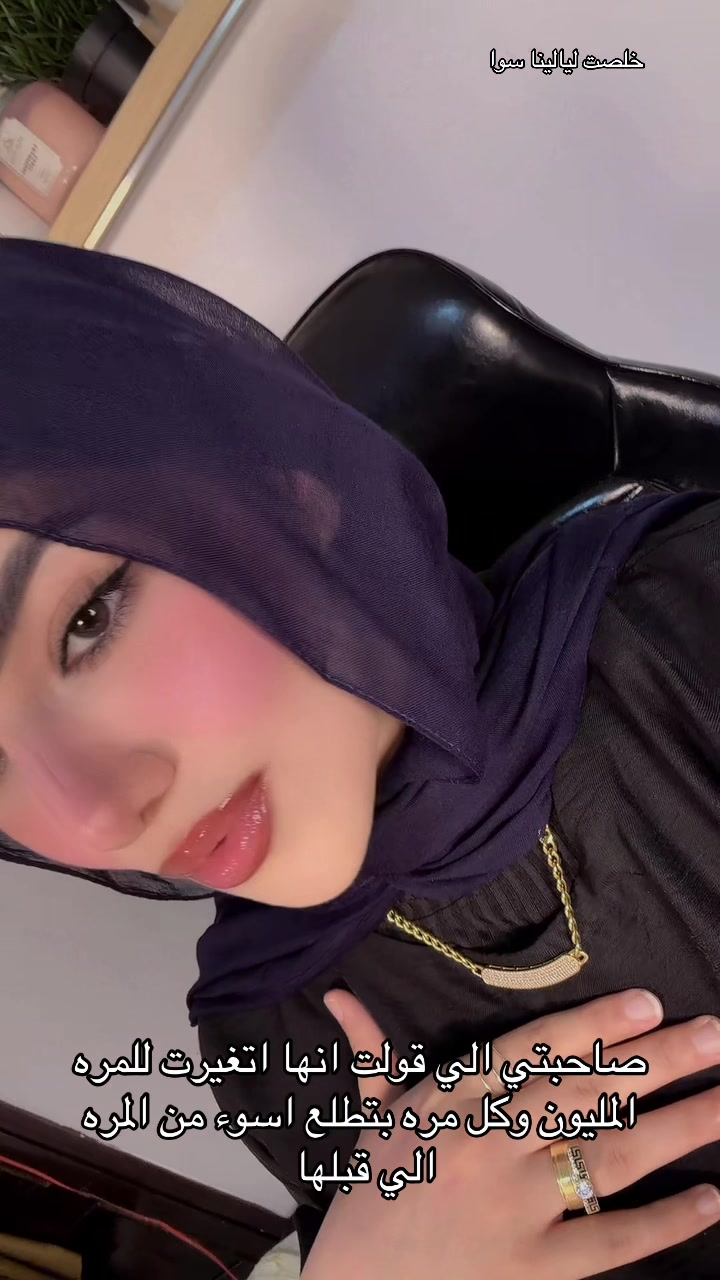 @𝑨𝒚𝒂