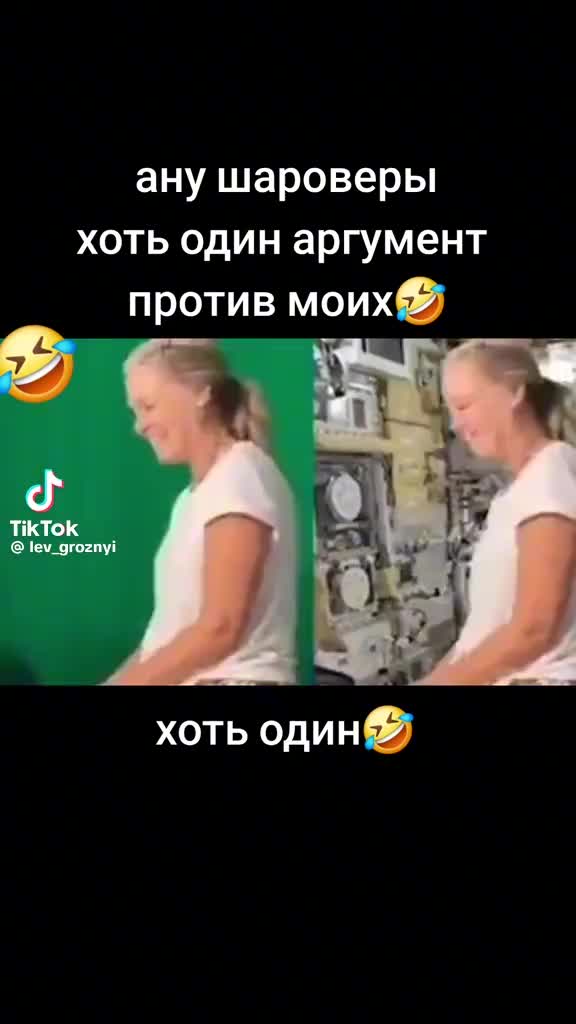 @Steikatas1