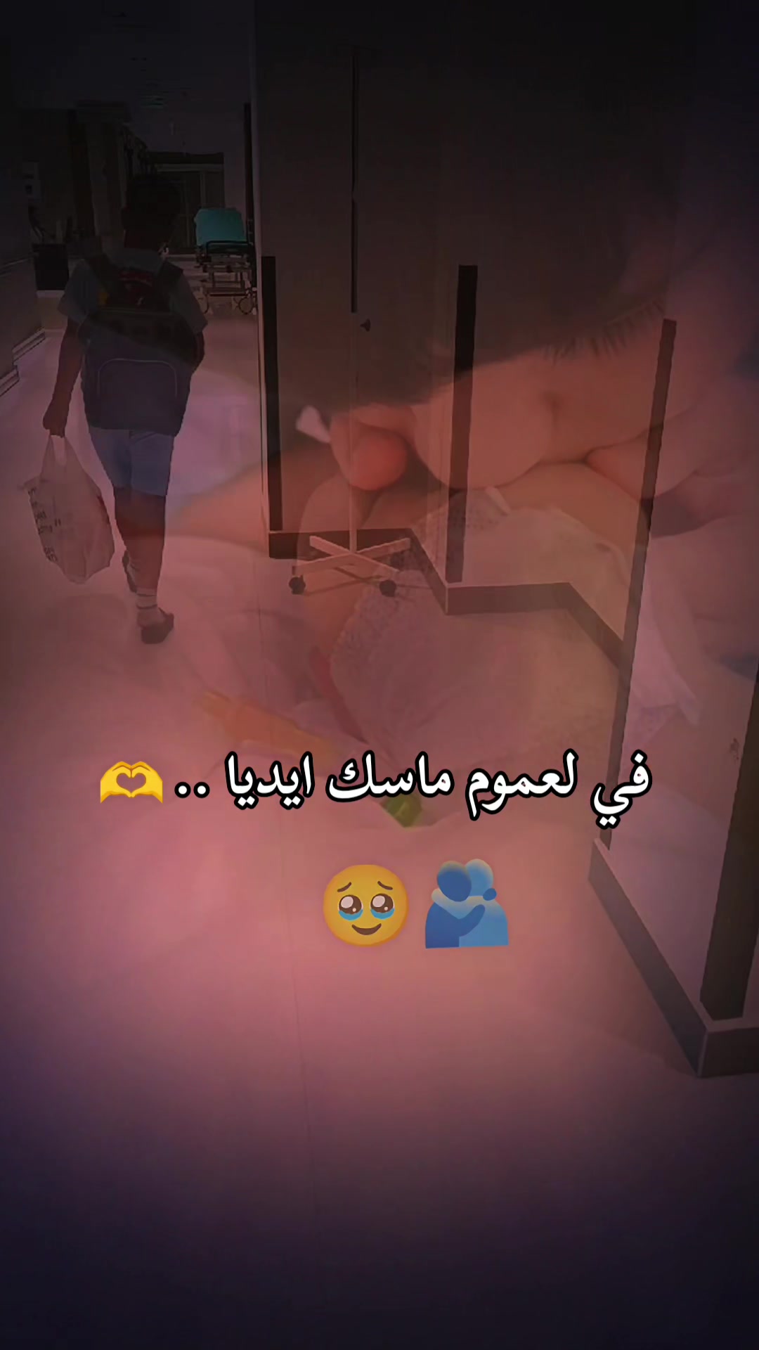 @ۅꪆتـيـن 🔥ولـحرب