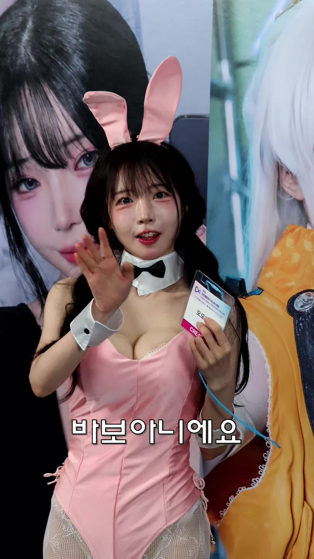 @혼빵간다