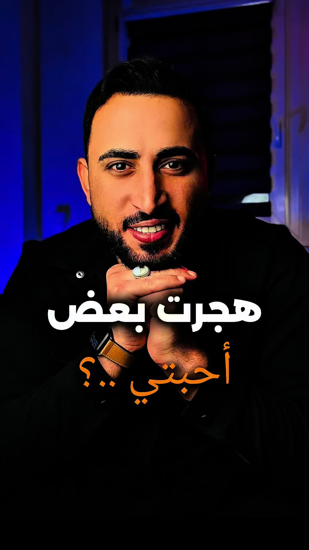 @احمد الخليفة | Ahmed