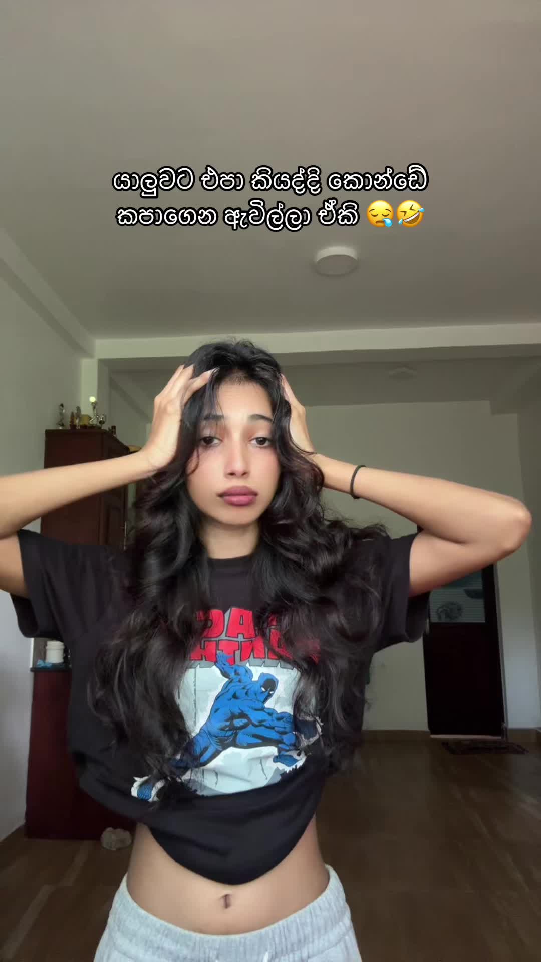@Dinuu🪸