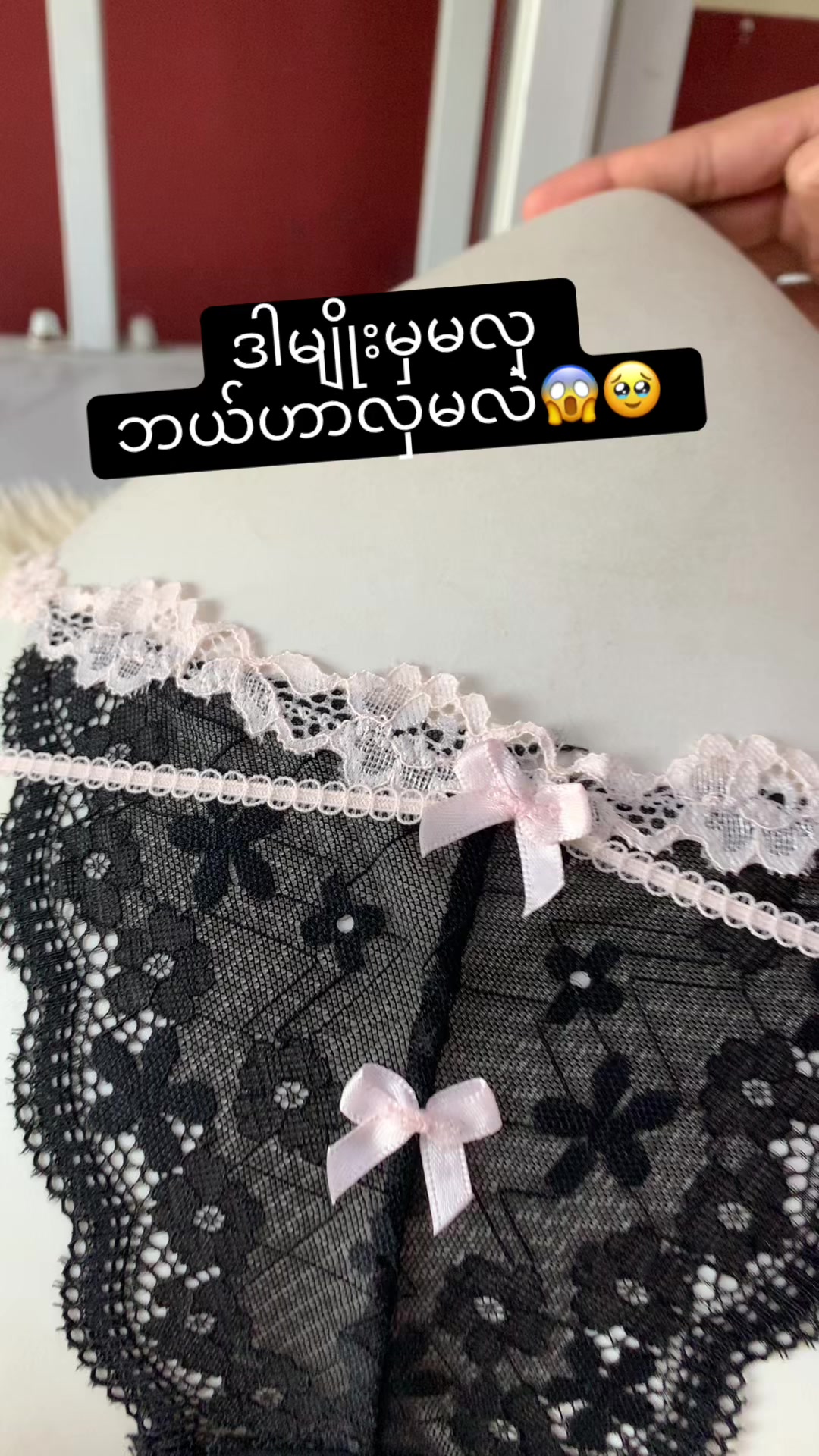 @Cozy Bra and Underwear 👙