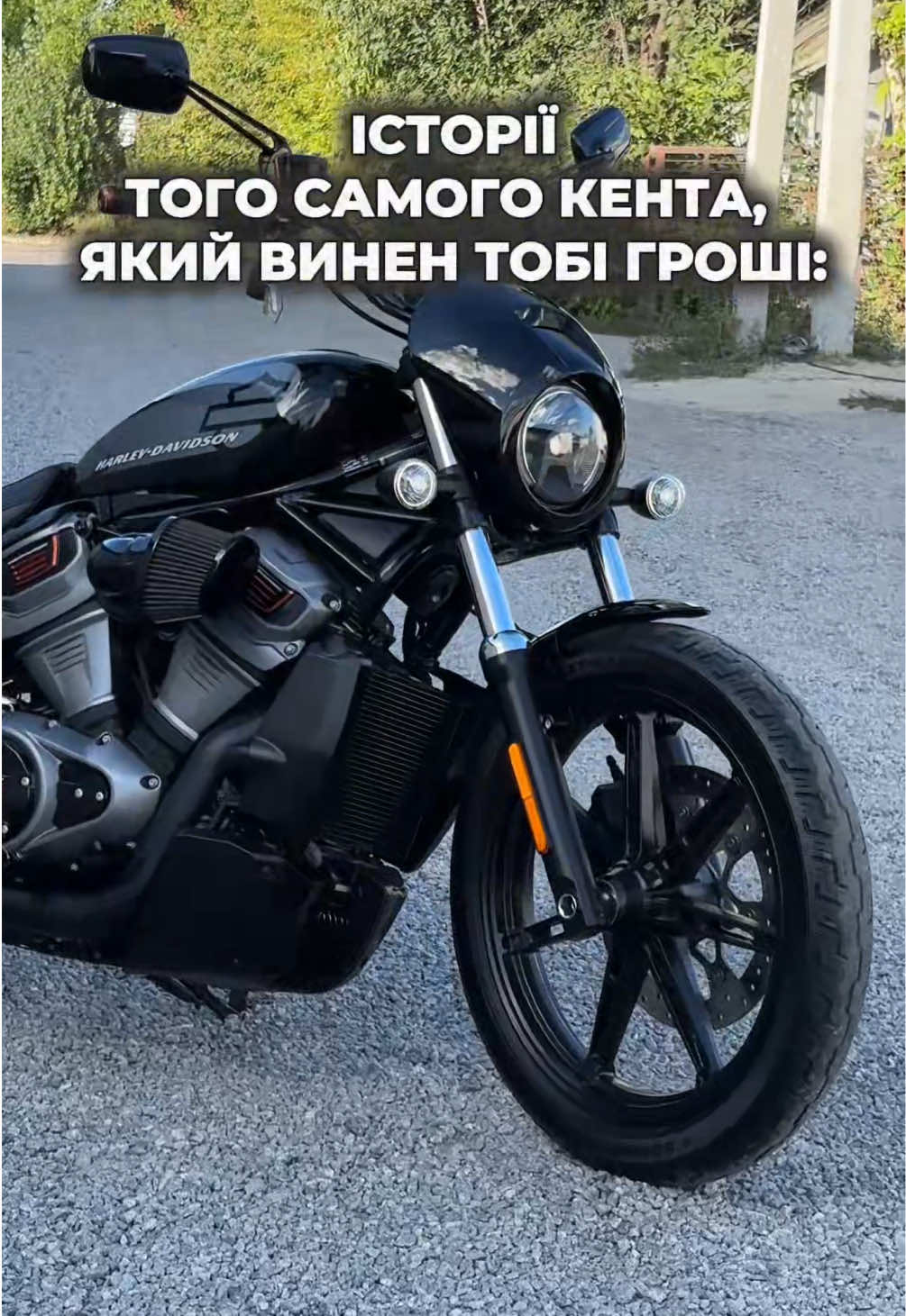 @Motovulkan