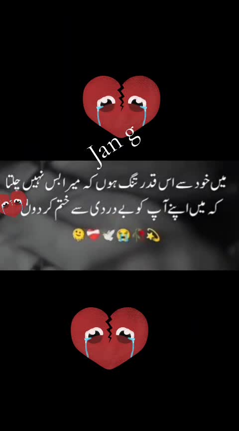 @❤️Arriba.khan(804)❤️Germany