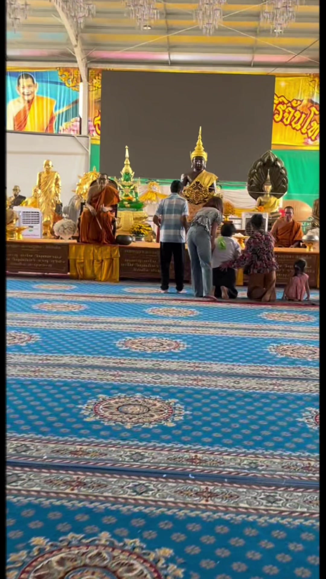 @เซลล์เจี๊ยบ เต้นท์มังกร(พัทยา)