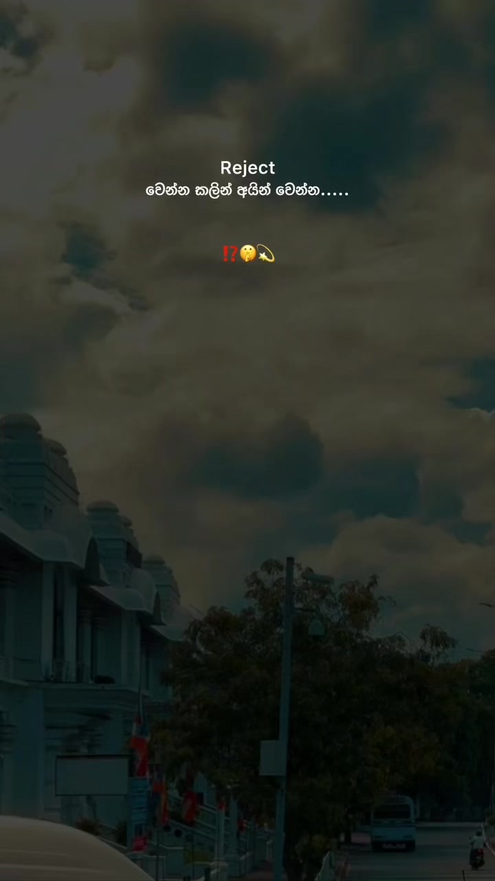 @𝙎𝙝𝙚𝙣 ❕