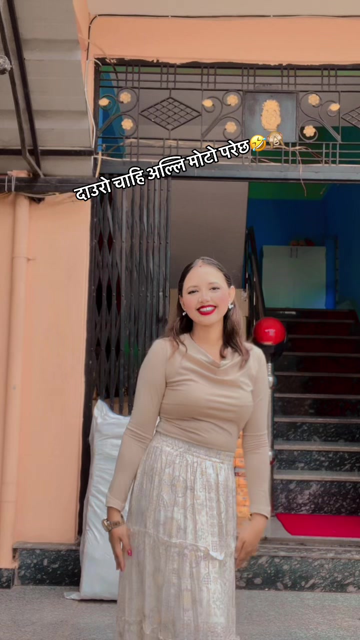 @Anu Gautam