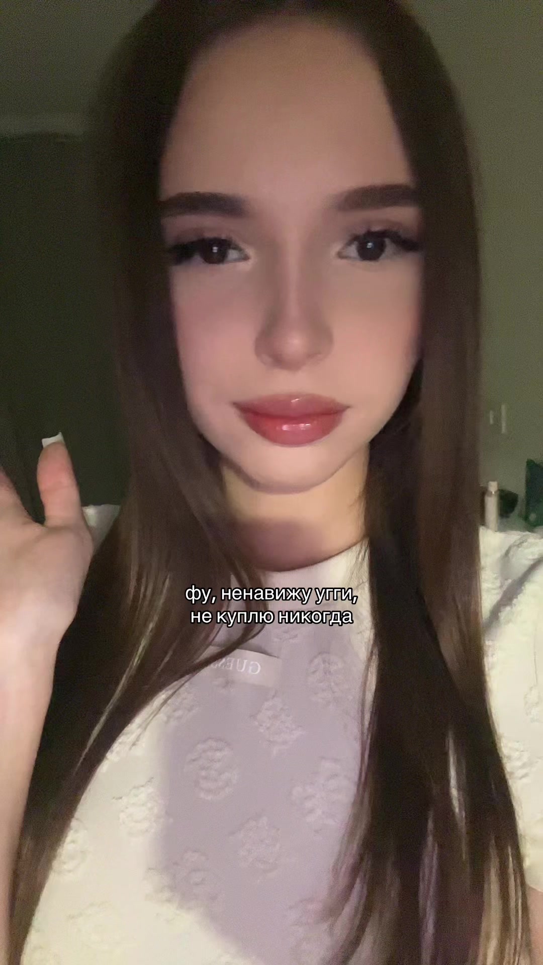 @диаша
