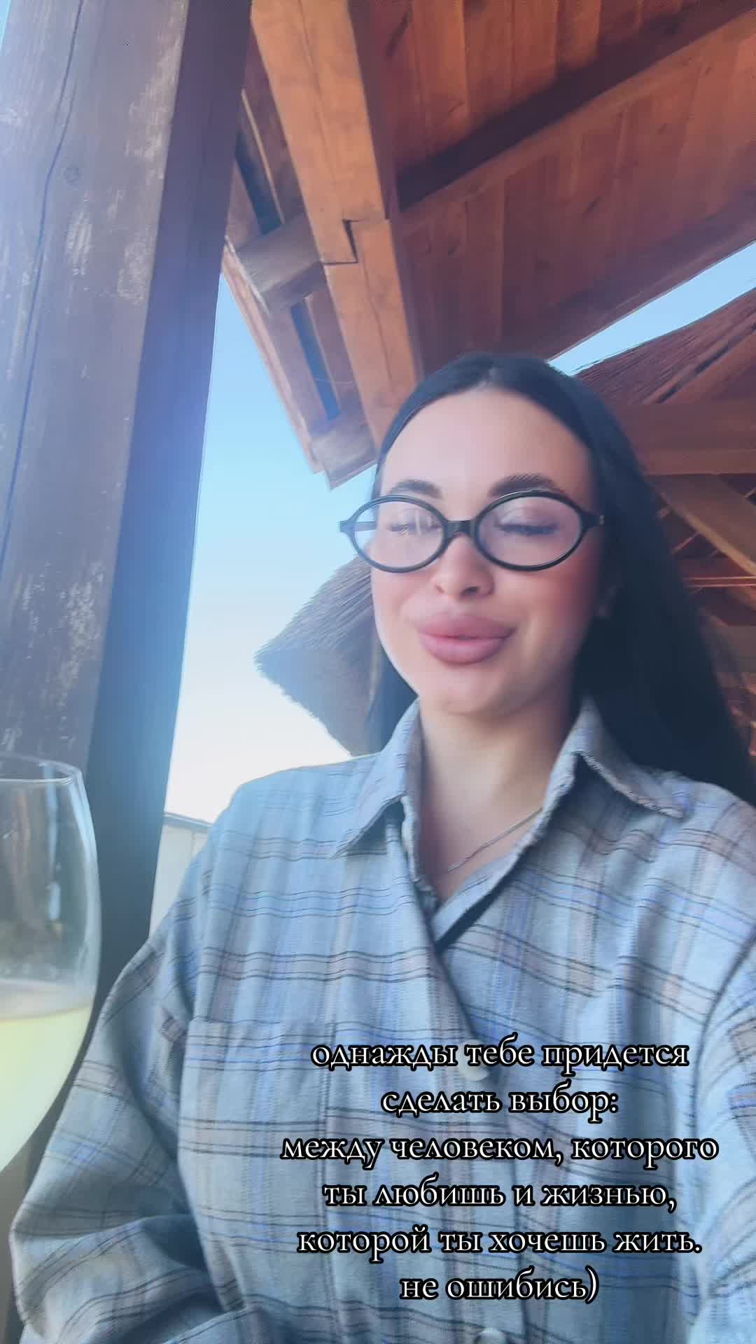 @Яна Самофал