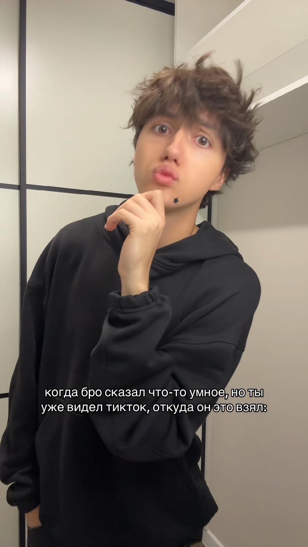 @куши)