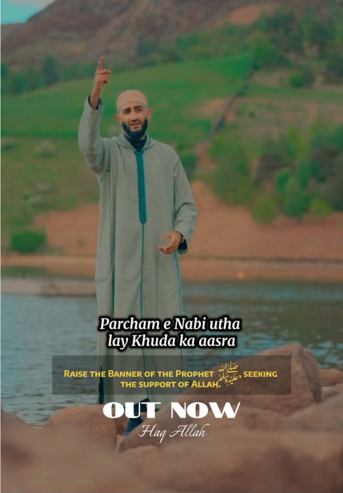 @Shamas Khan Official