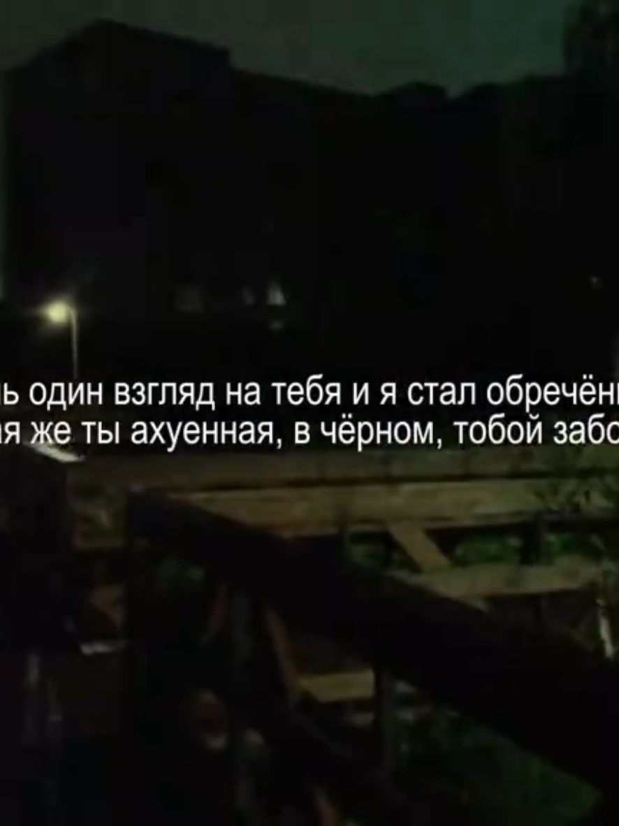 @кай