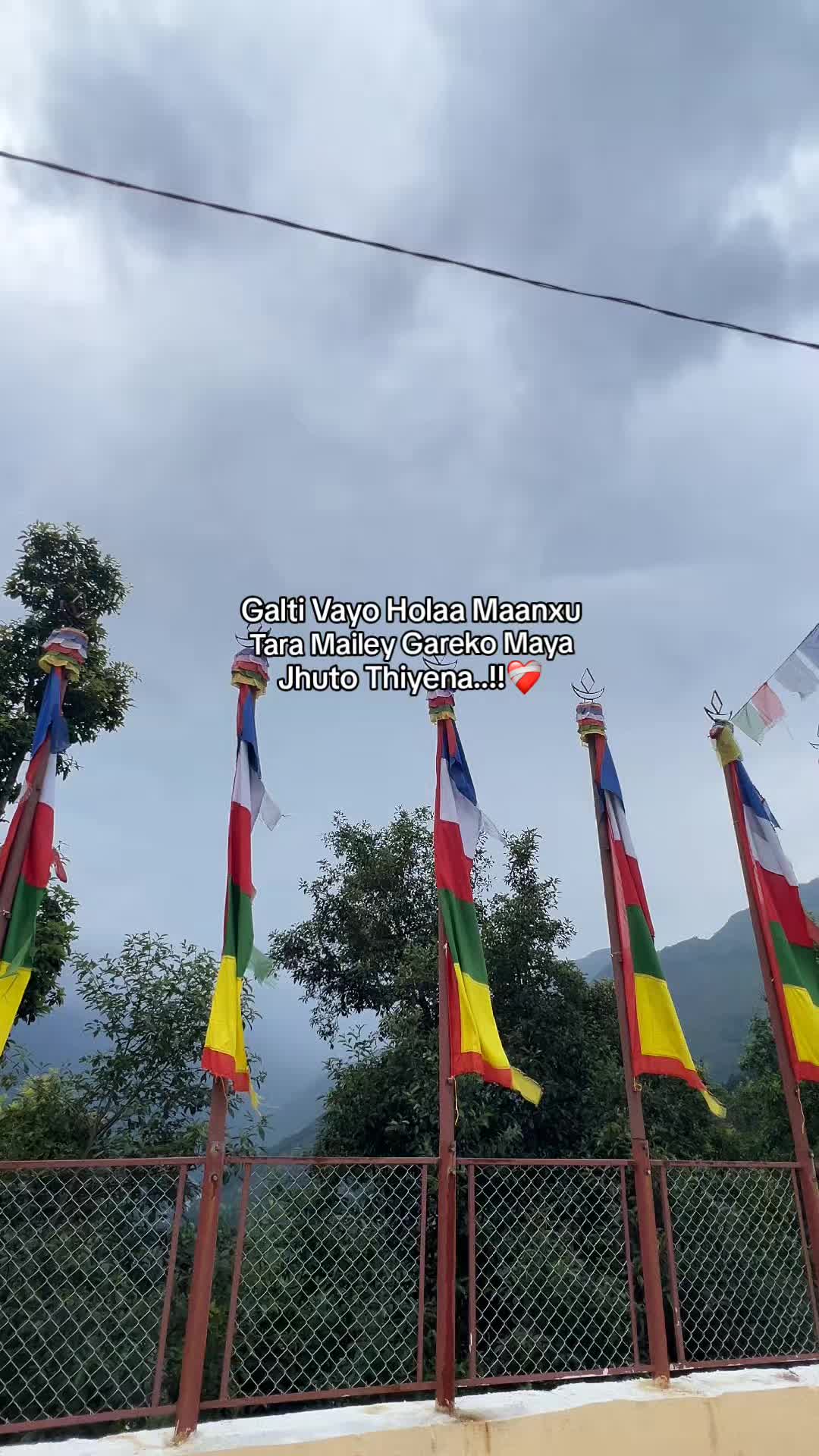 @Raju ķć 