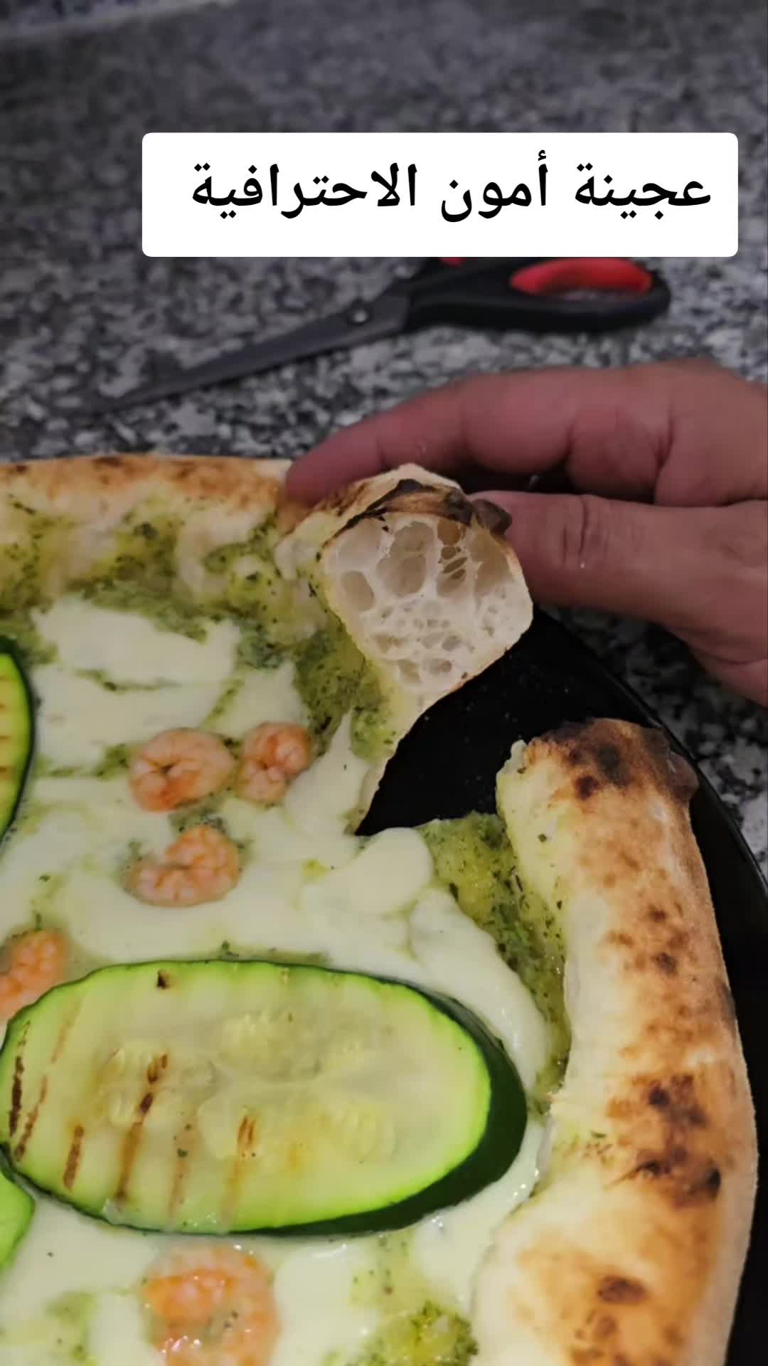 @عصام