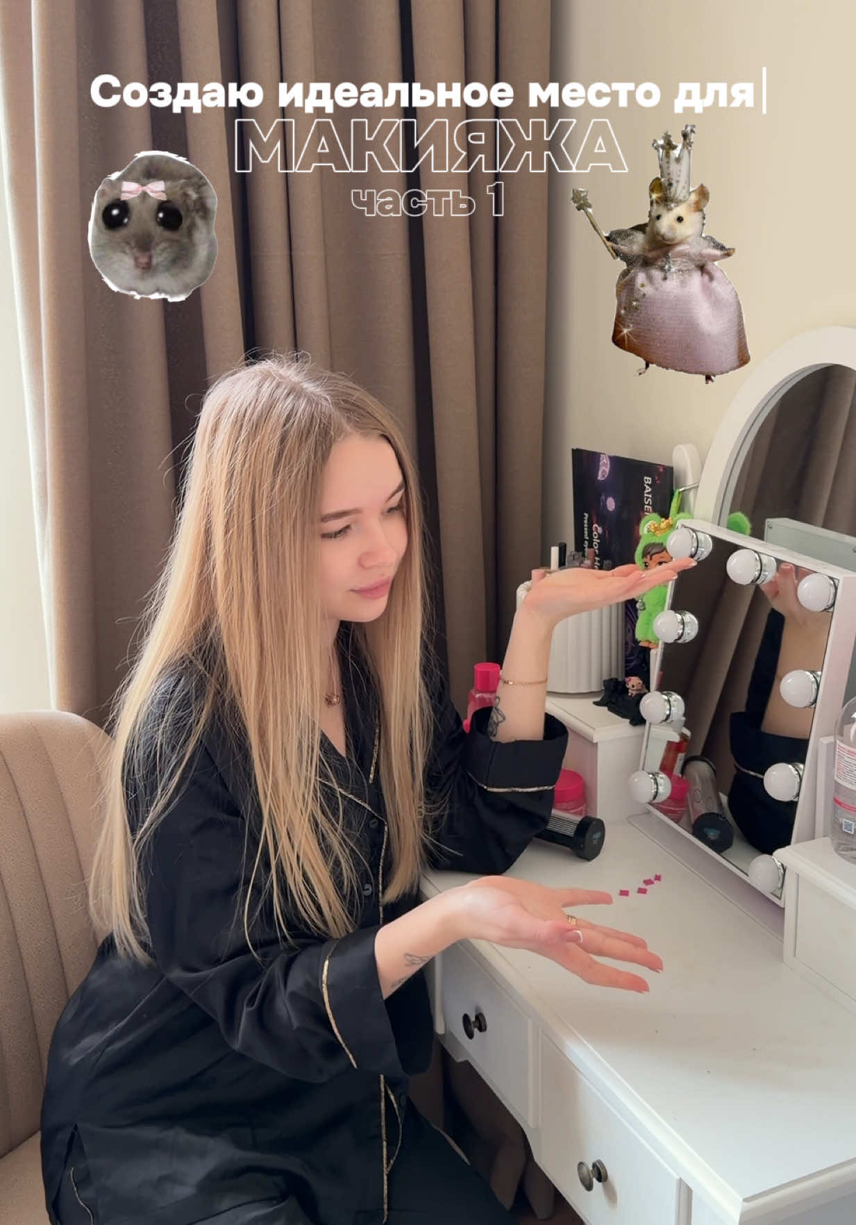 @АНГЕЛОК 🪽