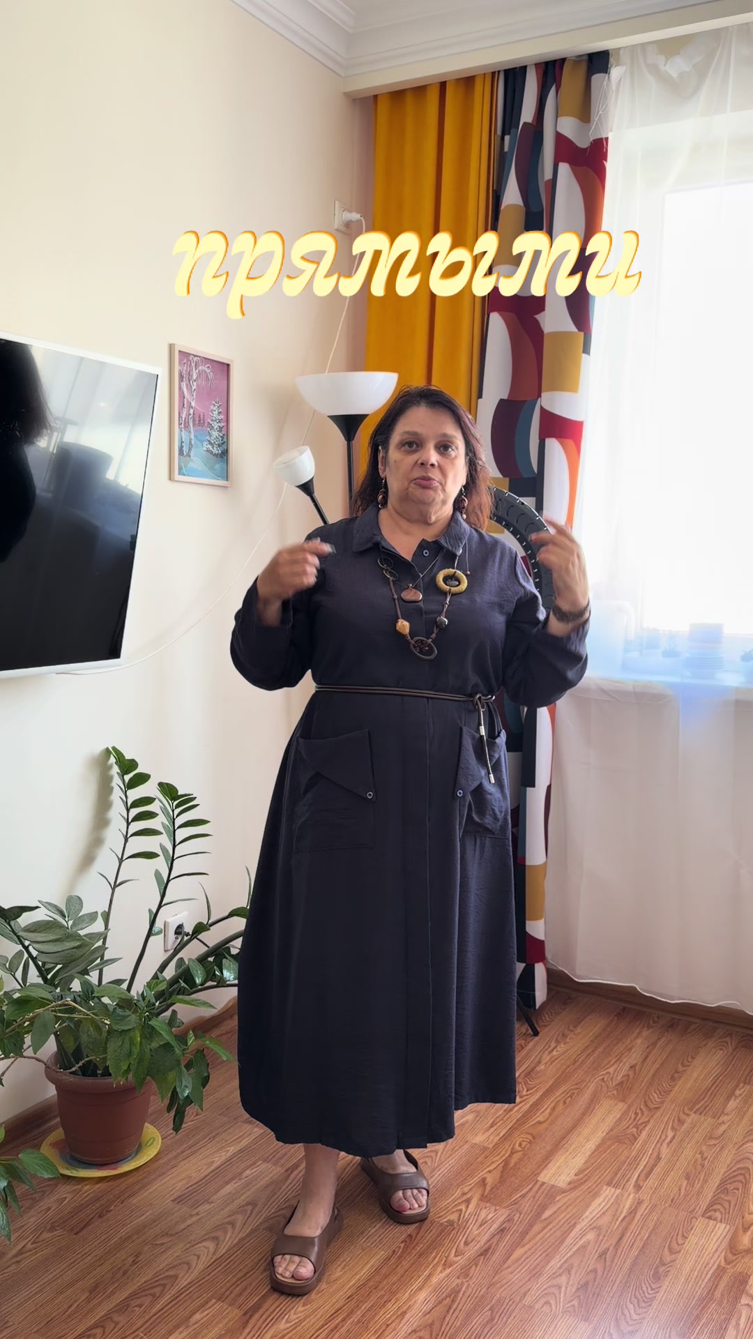 @Татьяна Бакулина