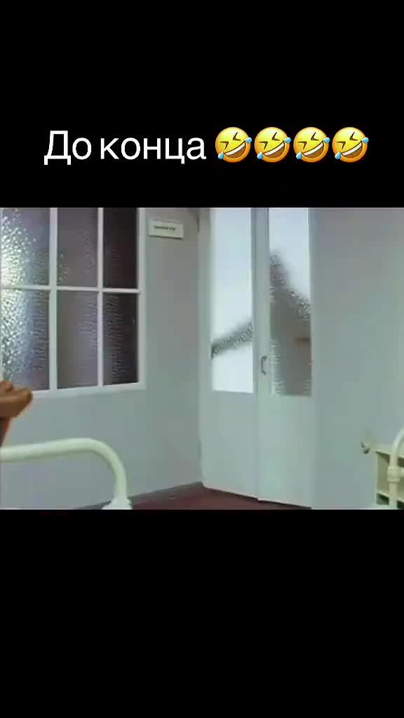 @Илончик