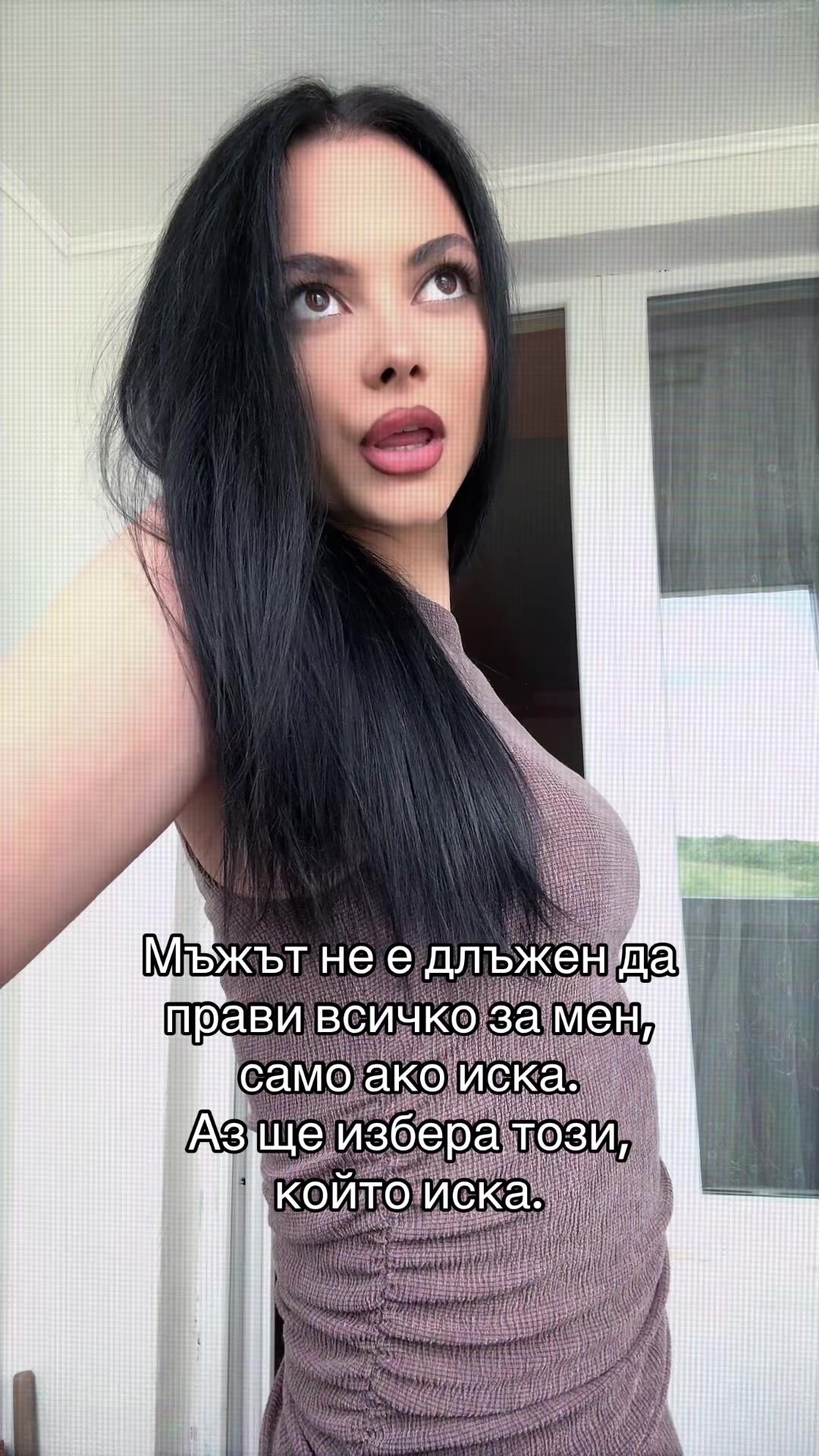 @Valeriya