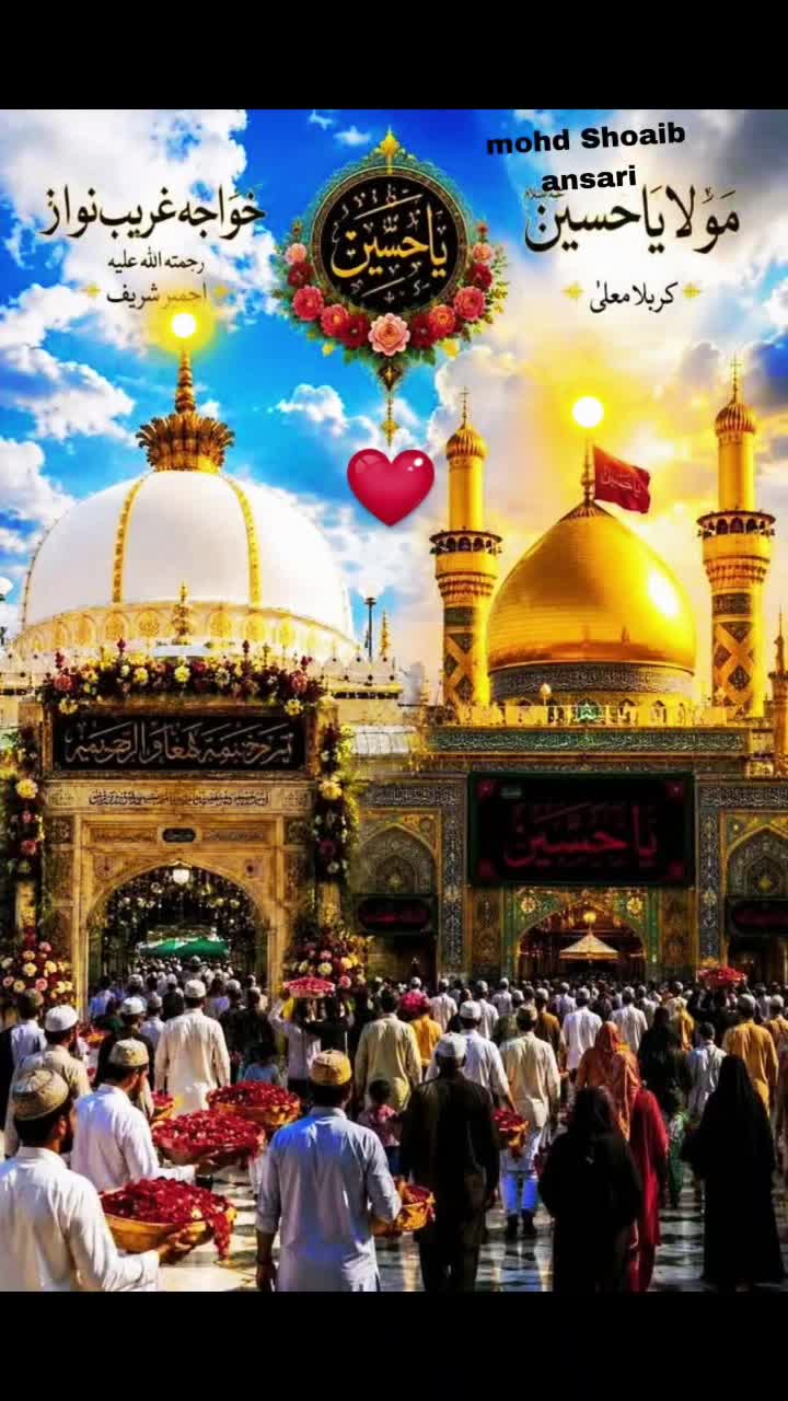 @اسلامی بہنیں📿🌹🕋