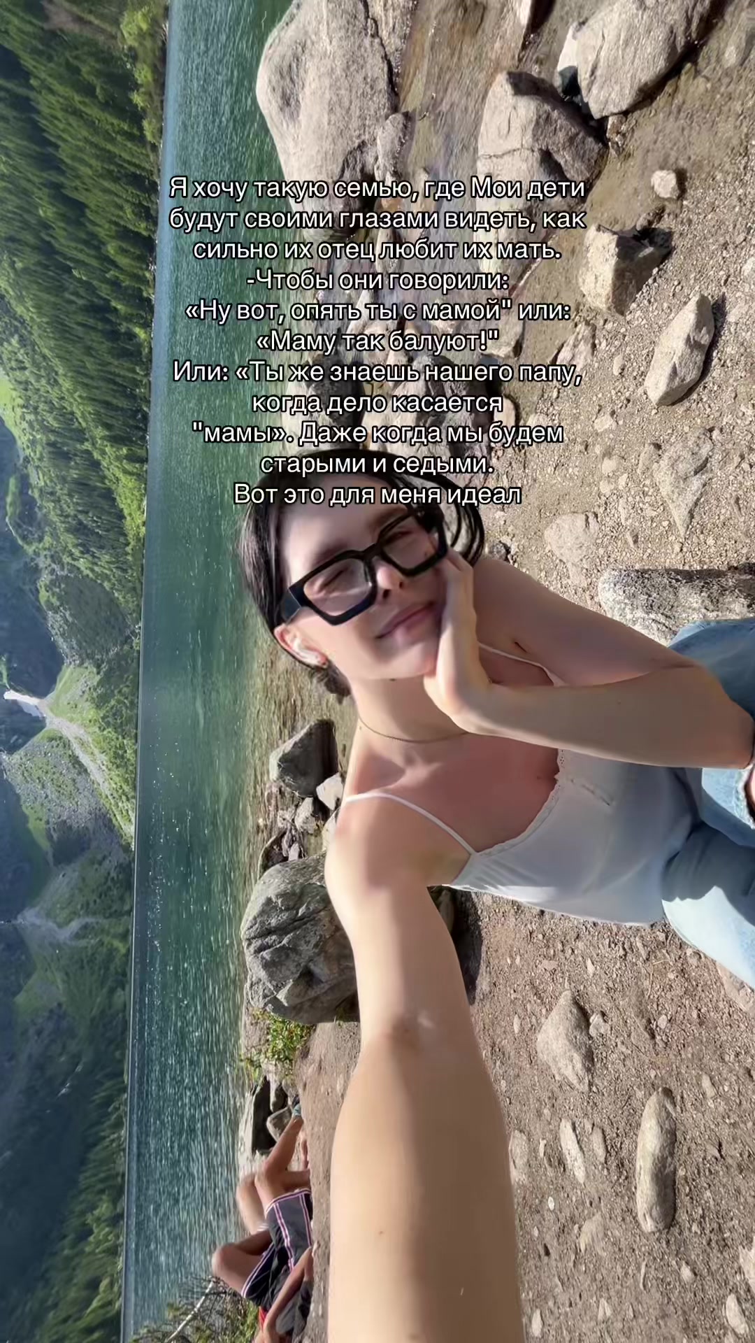 @Китти🪷
