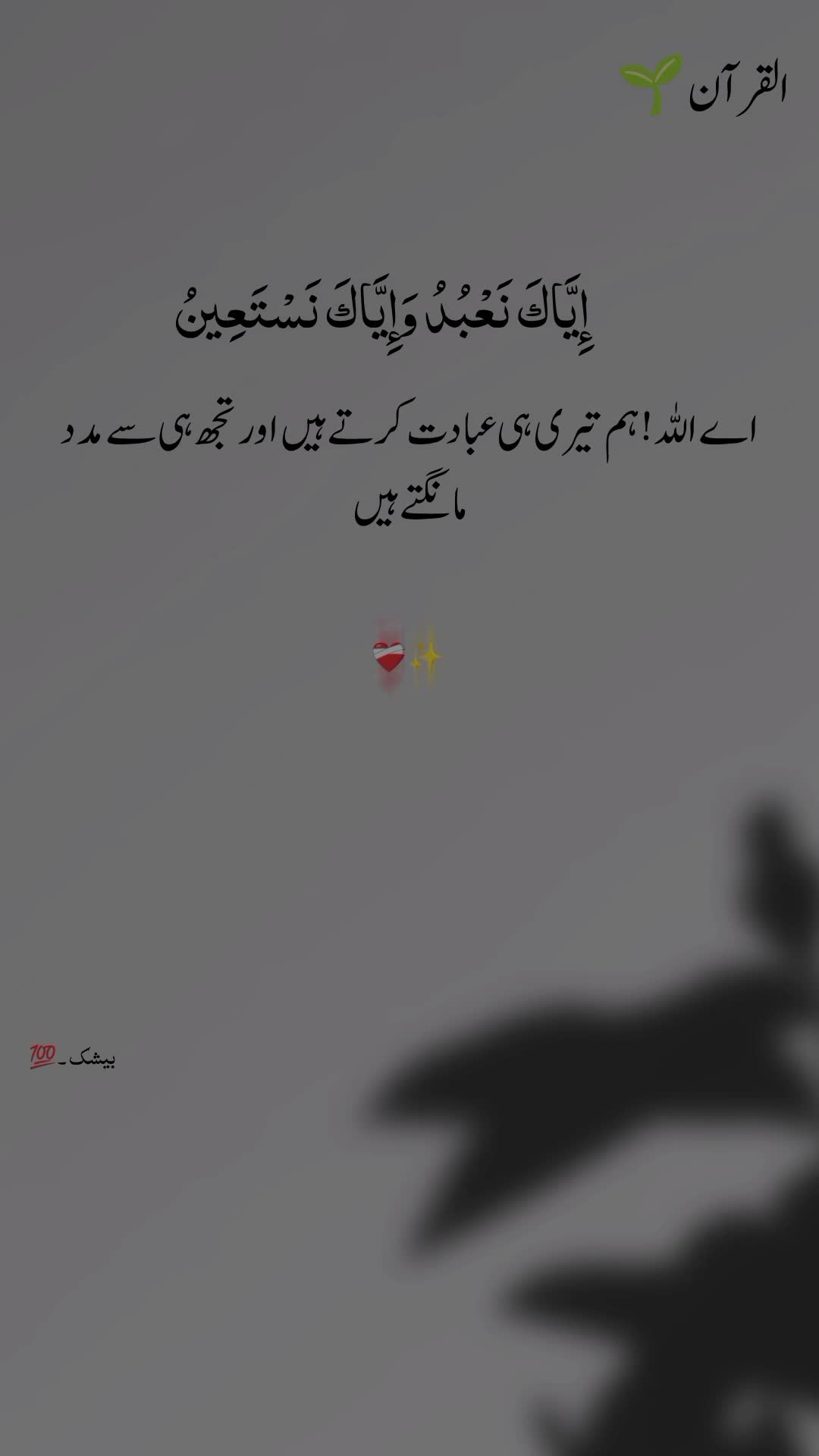 @SOHAIL KHAN