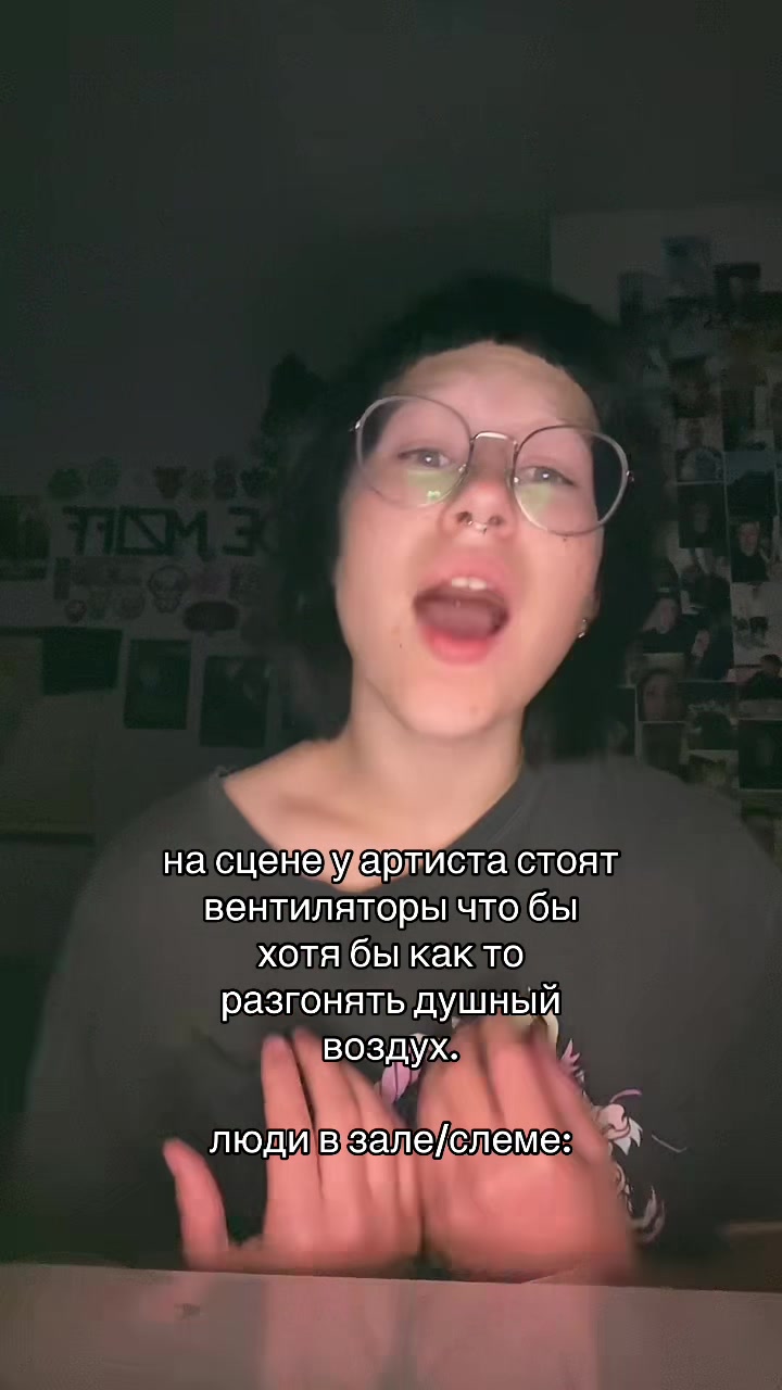 @микси.vhs