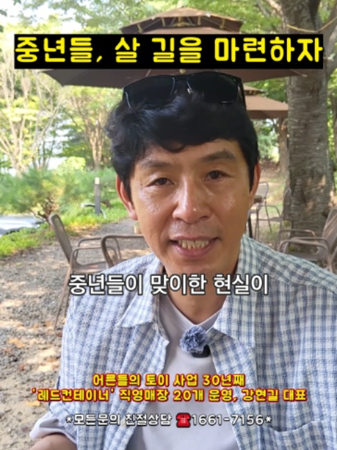 @레드컨테이너