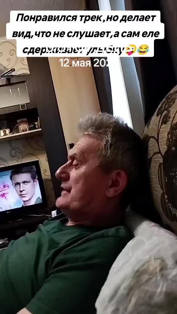 @Нина&Глядна&Я