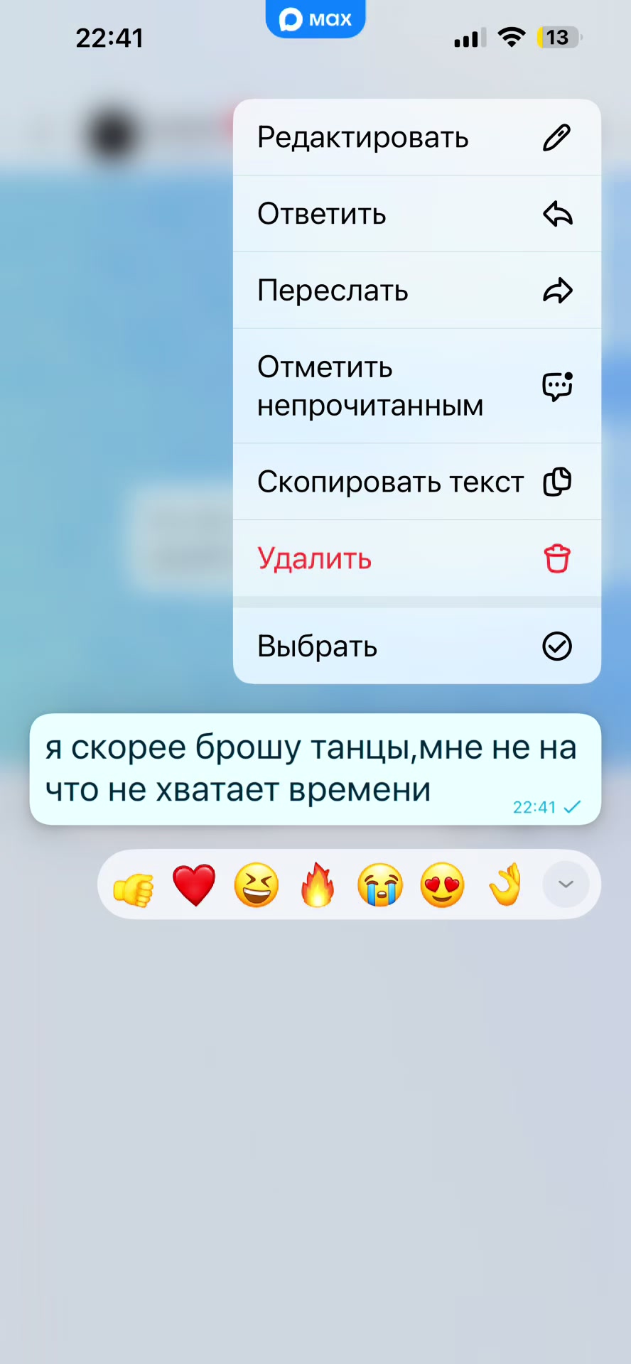 @anna