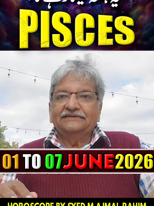 @Ajmal Rahim Astrologer