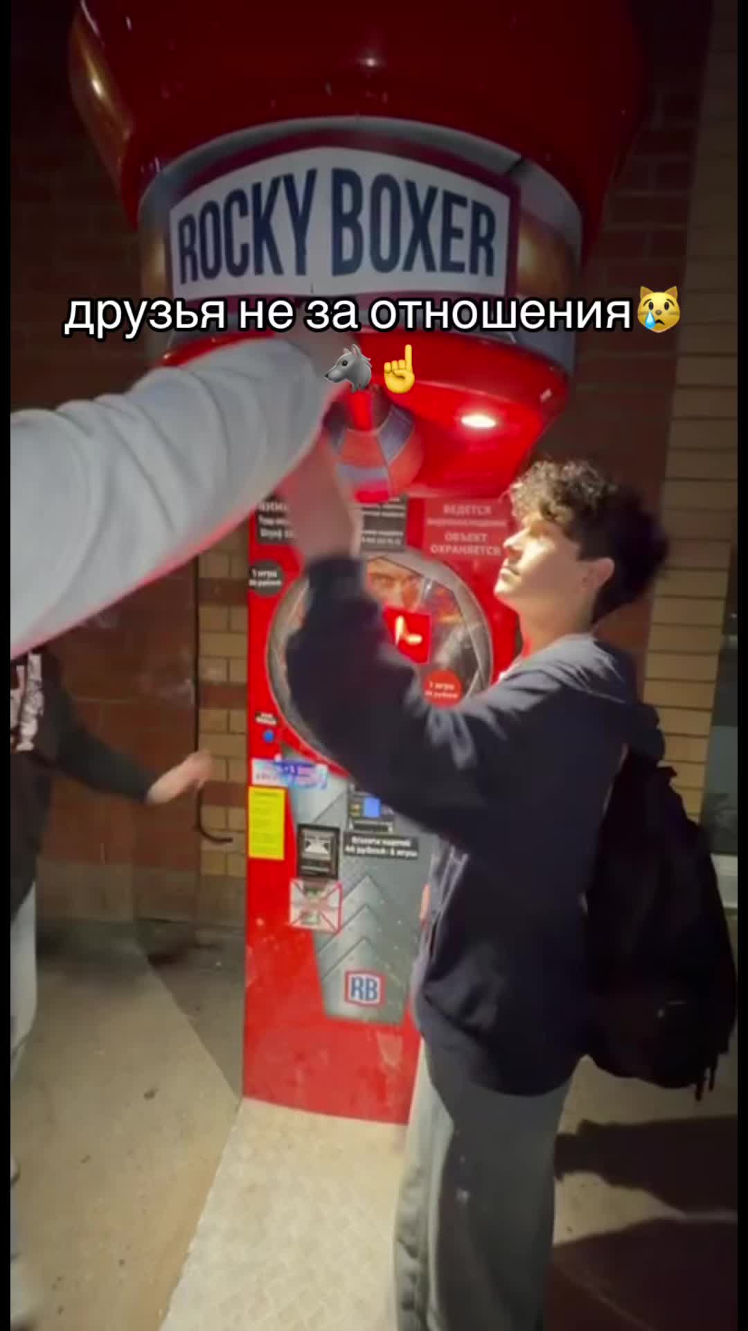 @tik_toker