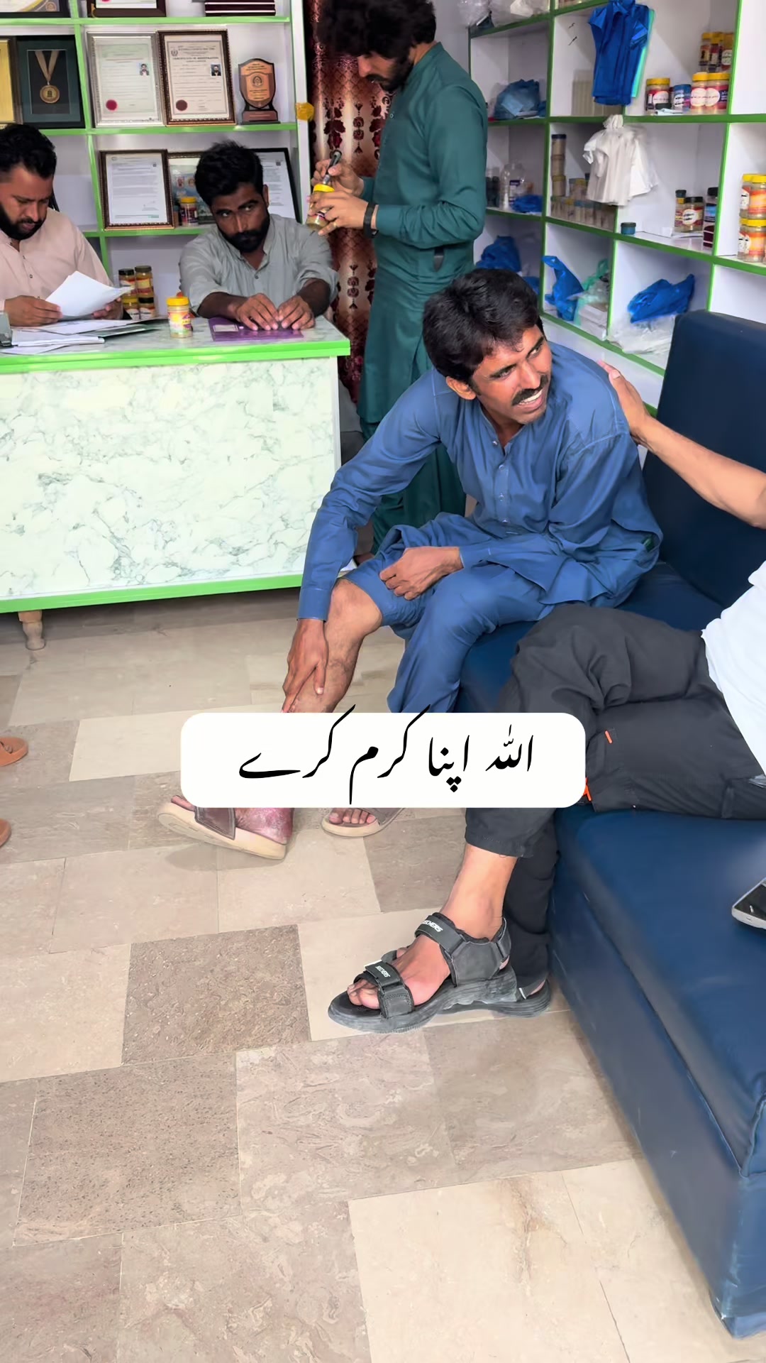 @Hakeem Shahbaz Baloch live