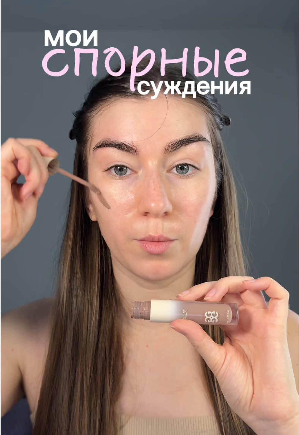 @Аня Дрейман