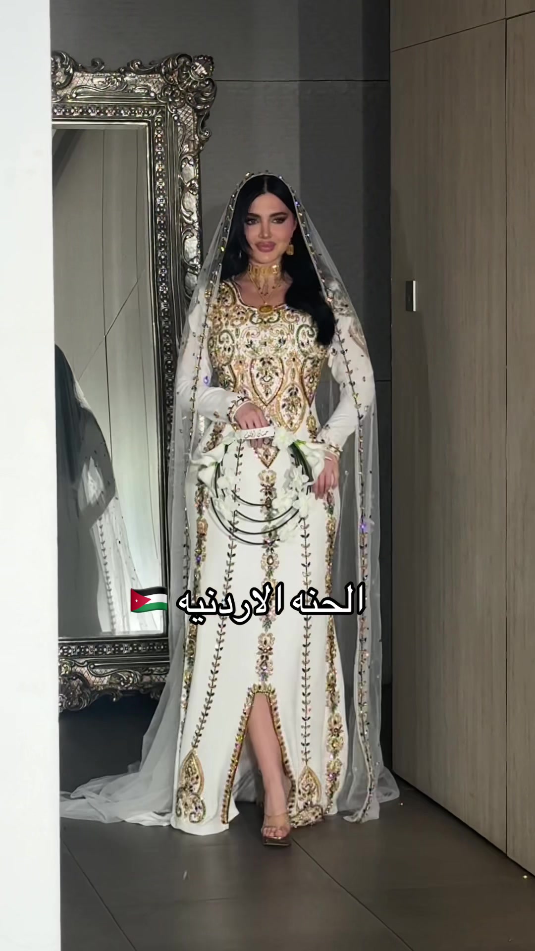 @المصممة حنان الخلف
