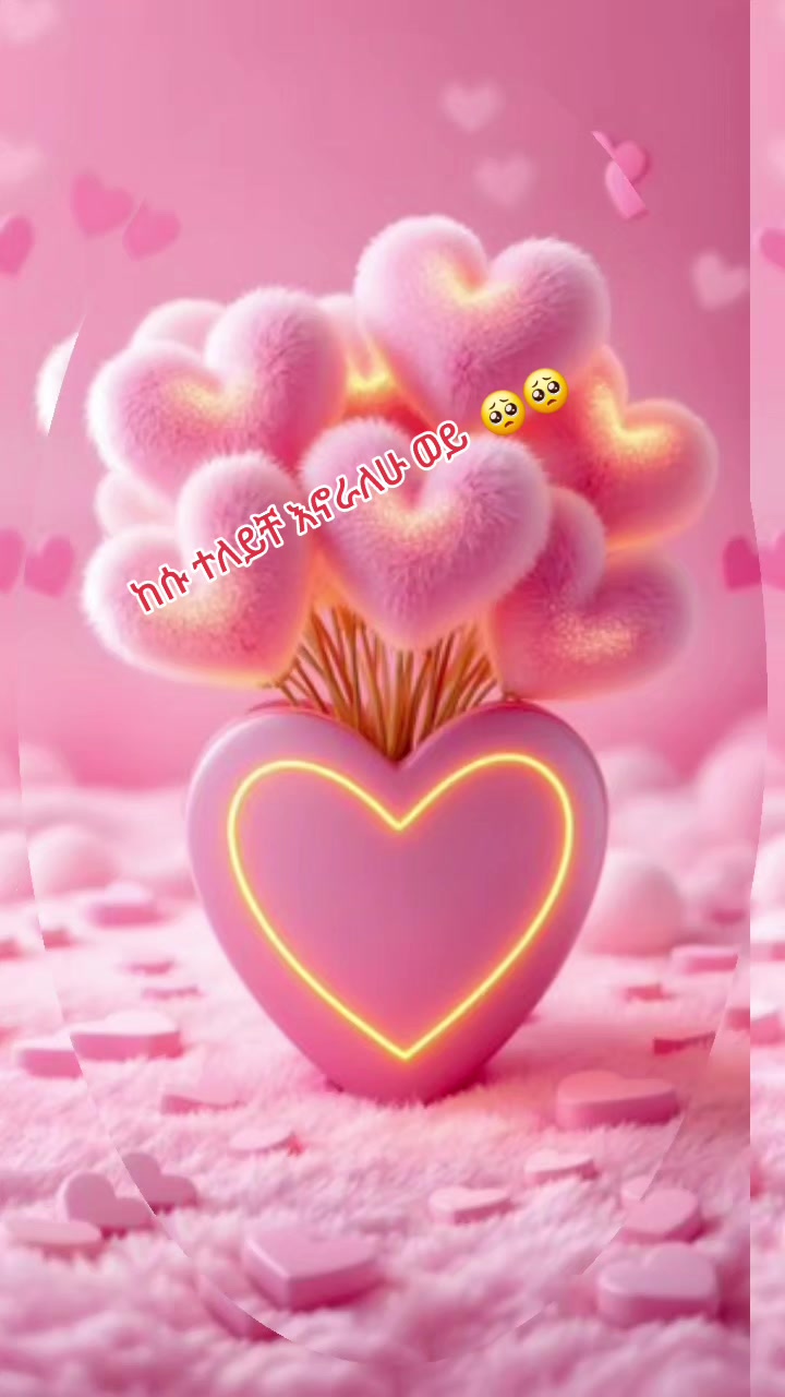 @አትጠገብ